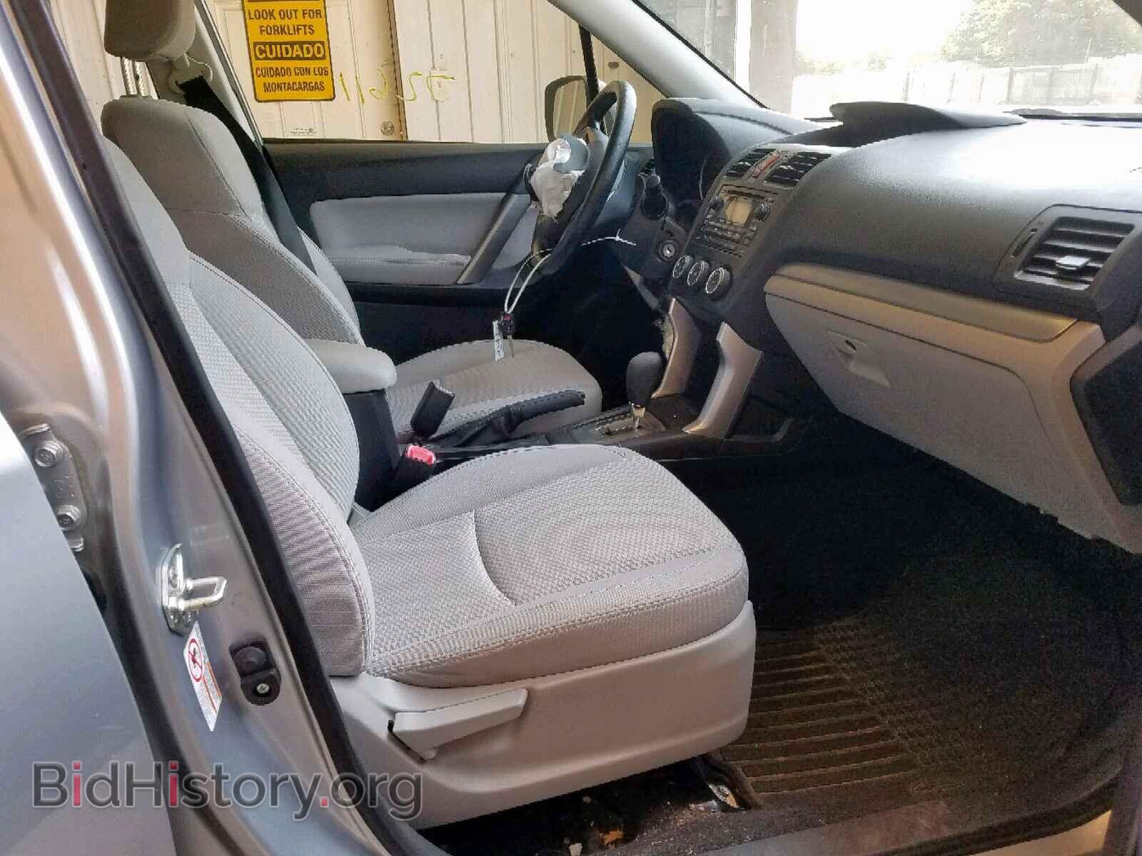 2014 SUBARU FORESTER - VIN: JF2SJAAC2EH499852 - Фото 5