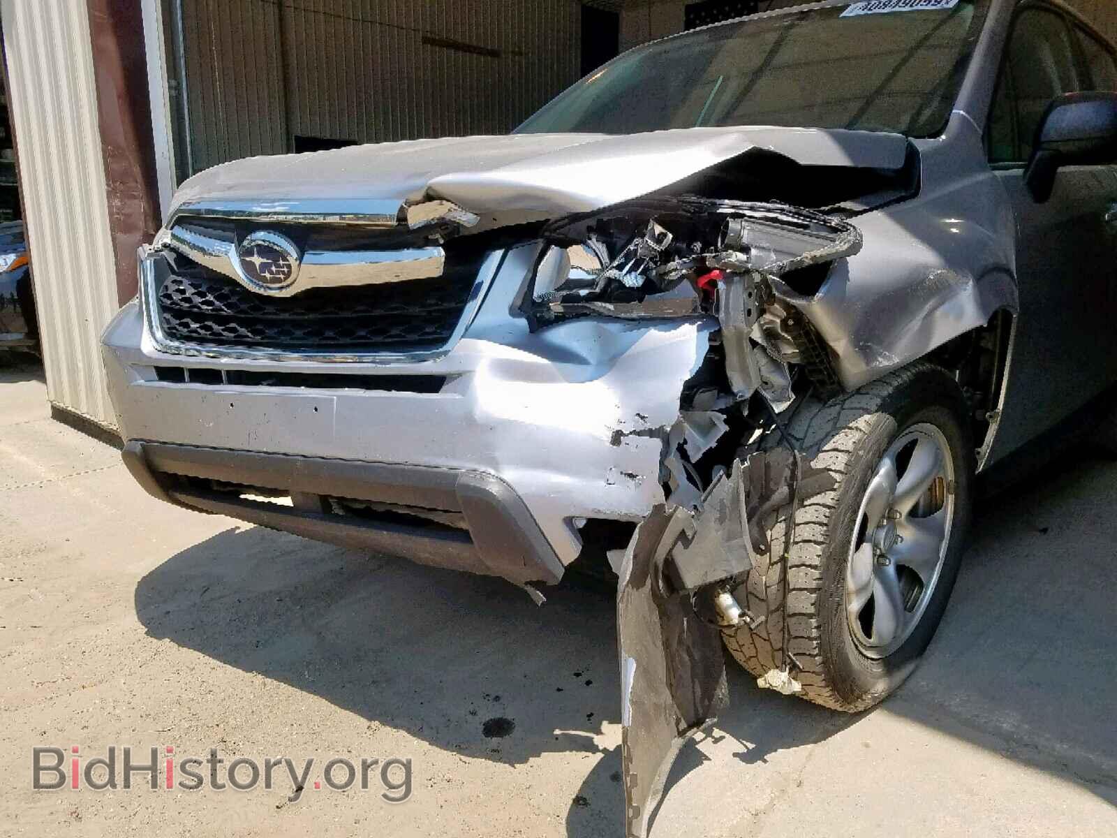 2014 SUBARU FORESTER - VIN: JF2SJAAC2EH499852 - Фото 9