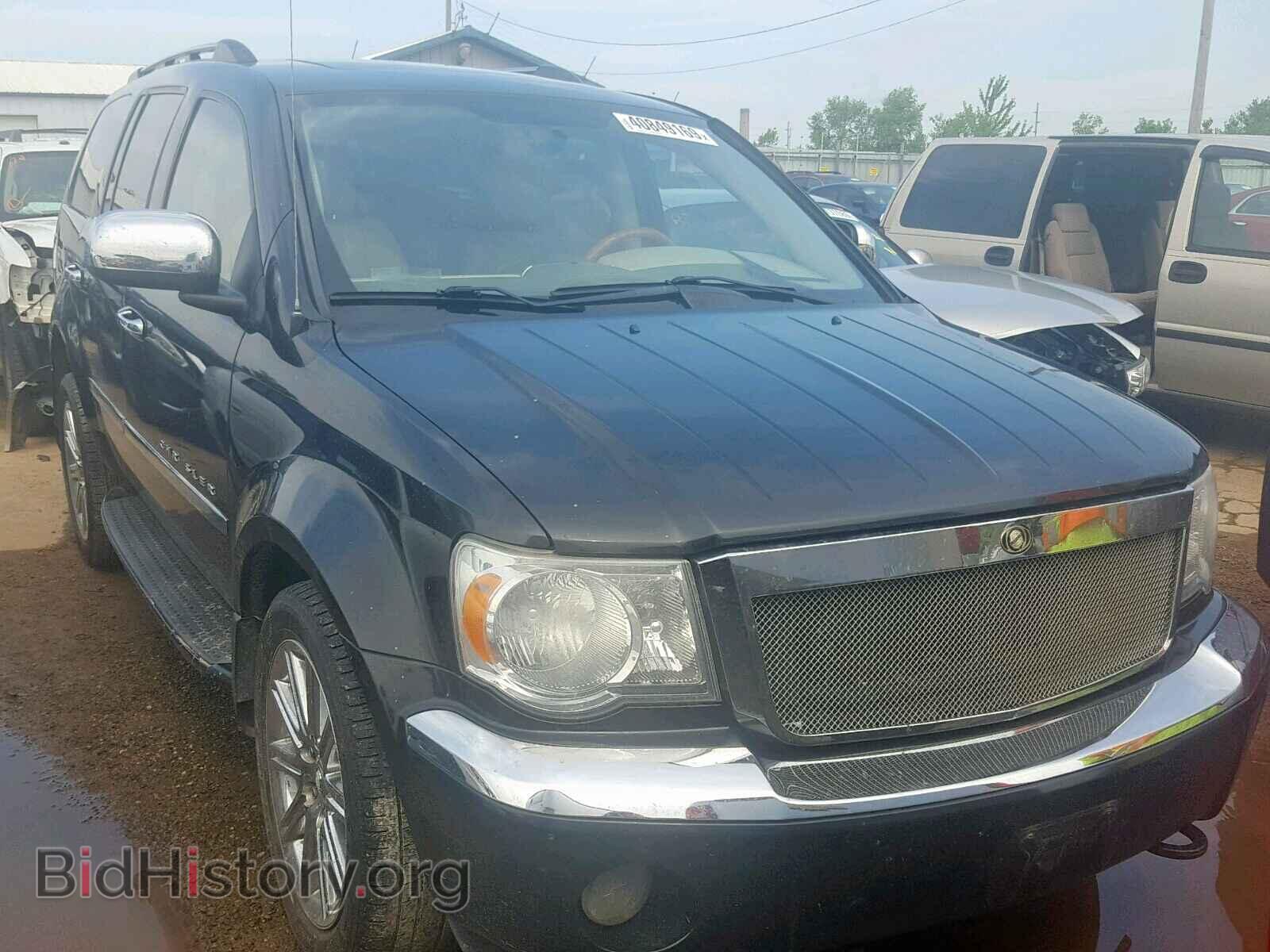 Фотография 1A8HW58298F103777 - CHRYSLER ASPEN 2008