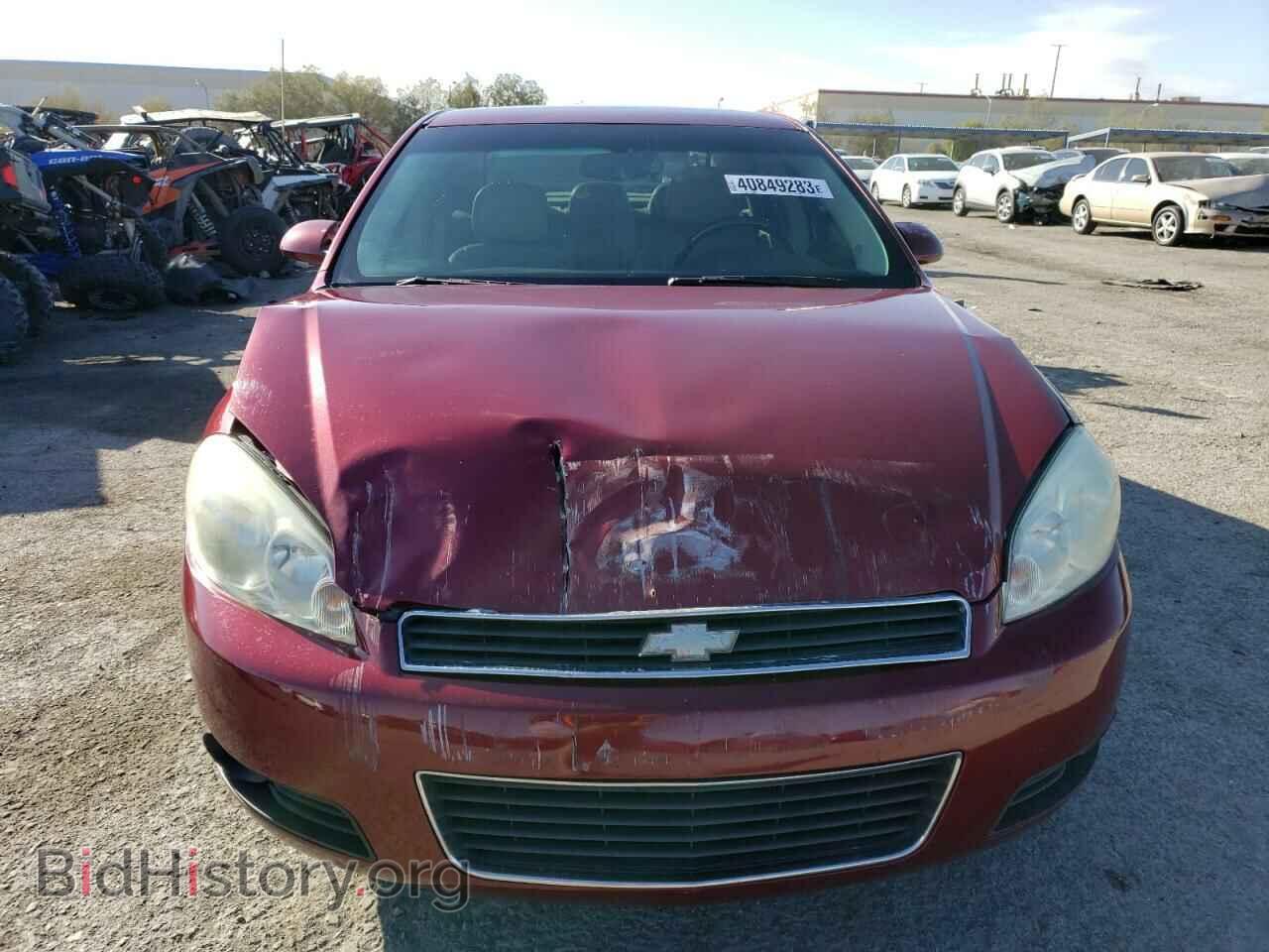 2010 CHEVROLET IMPALA - VIN: 2G1WC5EMXA1137763 - Фото 5