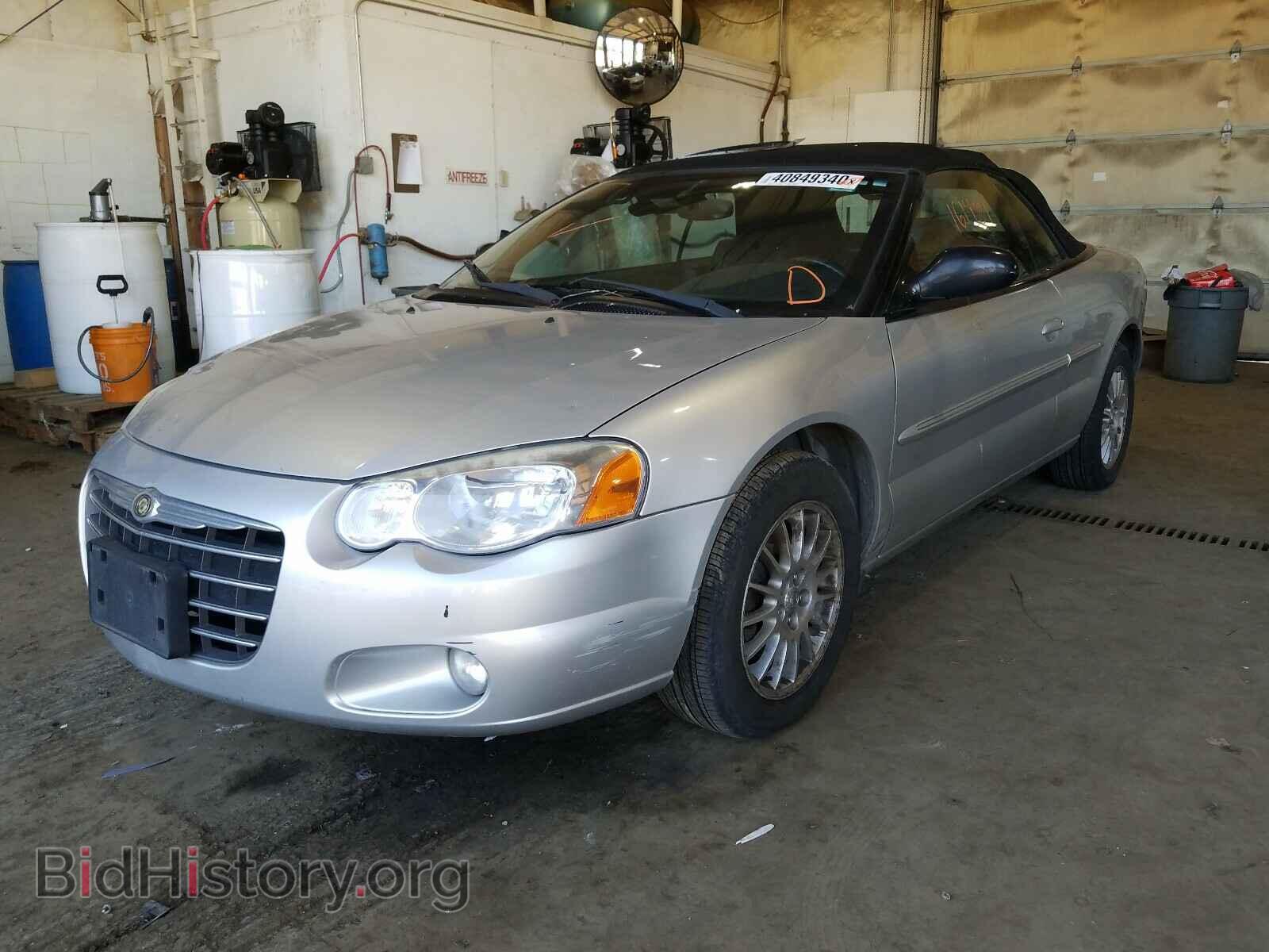 2004 CHRYSLER SEBRING - VIN: 1C3EL55R04N281487 - Фото 2