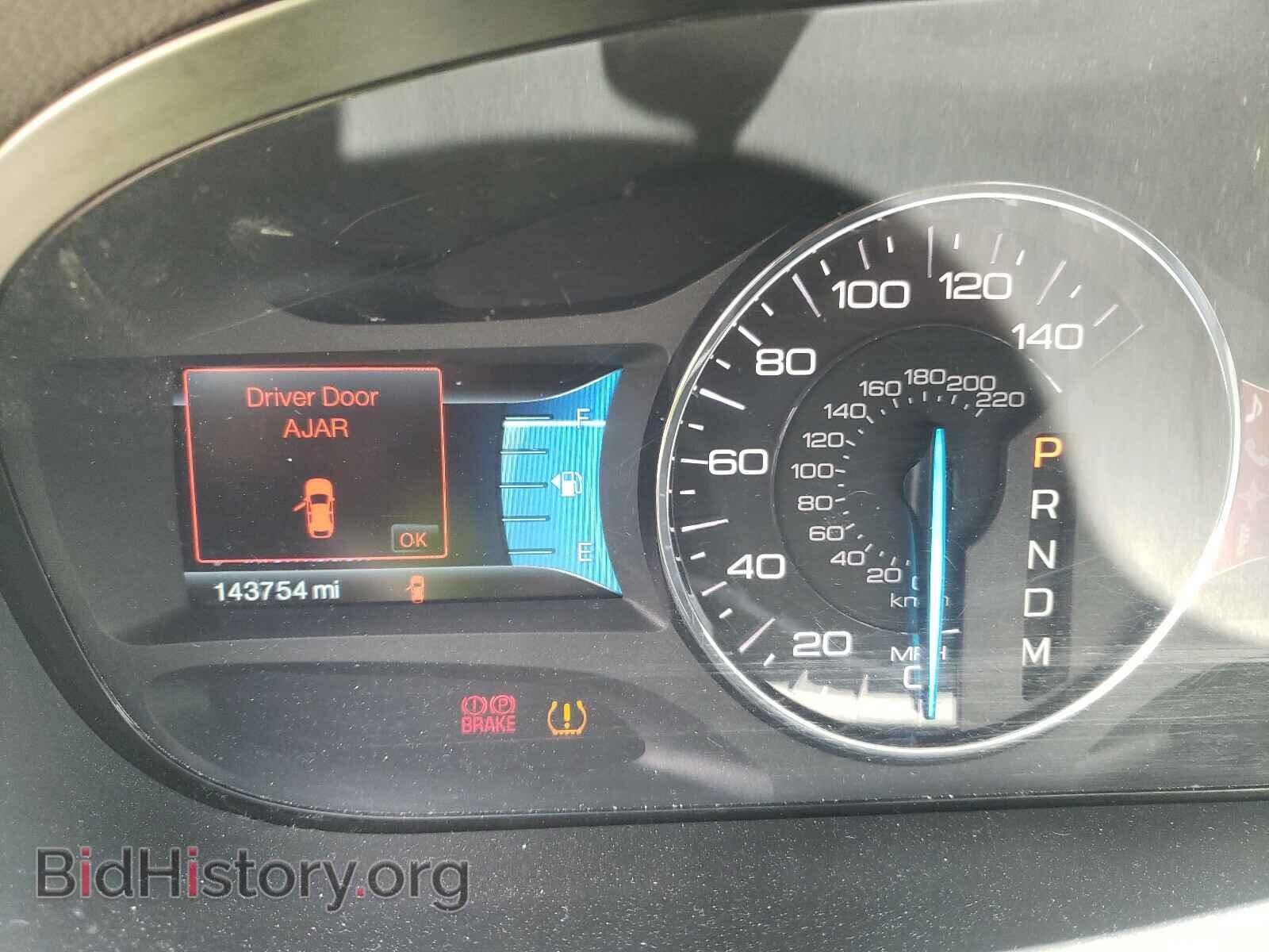 2011 FORD EDGE - VIN: 2FMDK4JC0BBA90873 - Фото 8