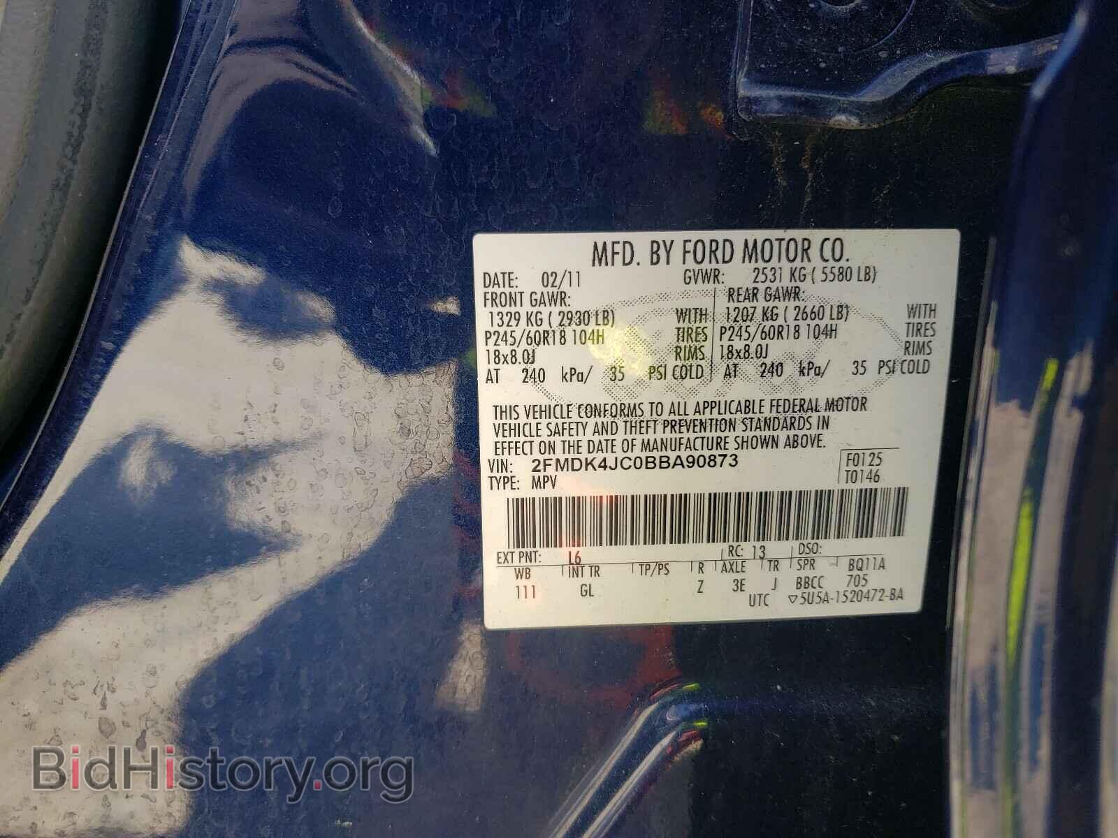 2011 FORD EDGE - VIN: 2FMDK4JC0BBA90873 - Фото 10
