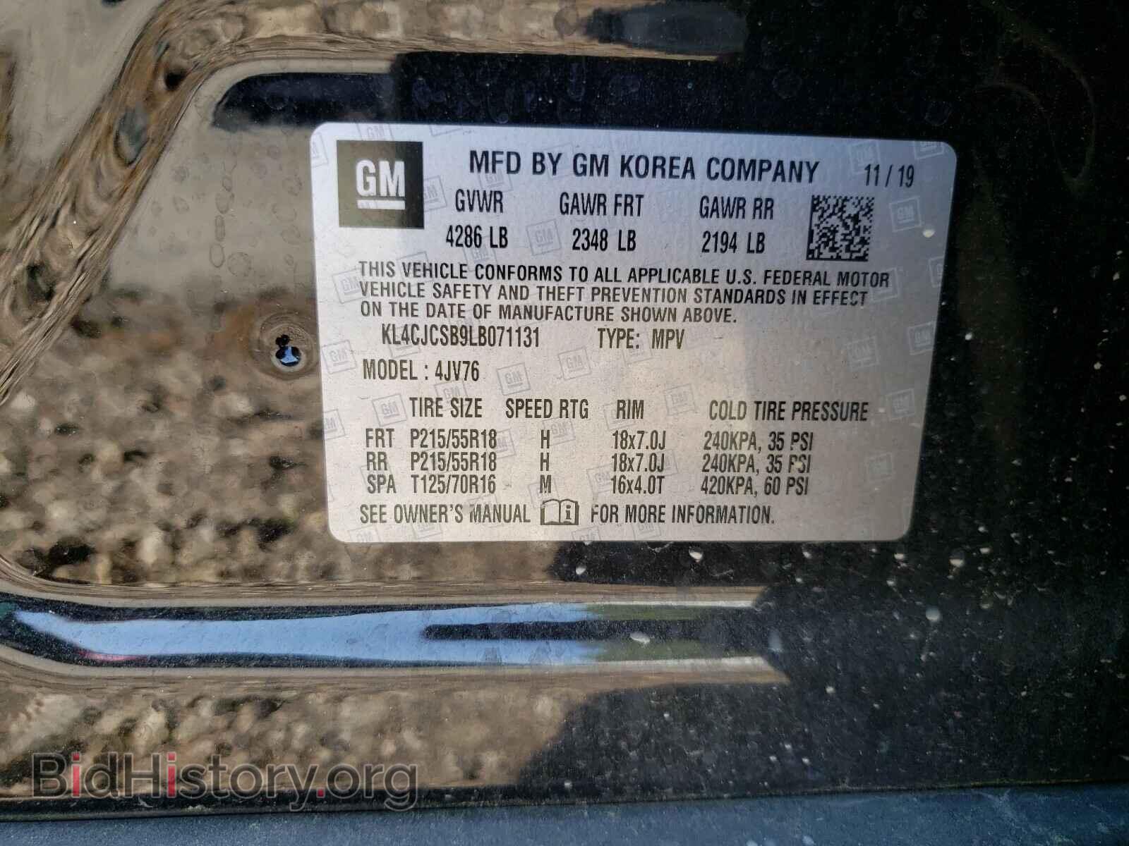 2020 BUICK ENCORE - VIN: KL4CJCSB9LB071131 - Фото 10