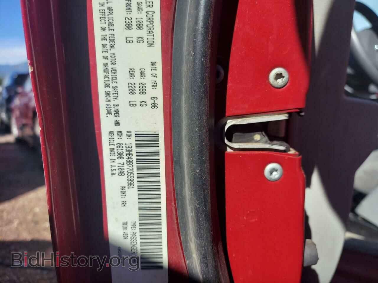 2007 DODGE CALIBER - VIN: 1B3HB48B77D558961 - Фото 12