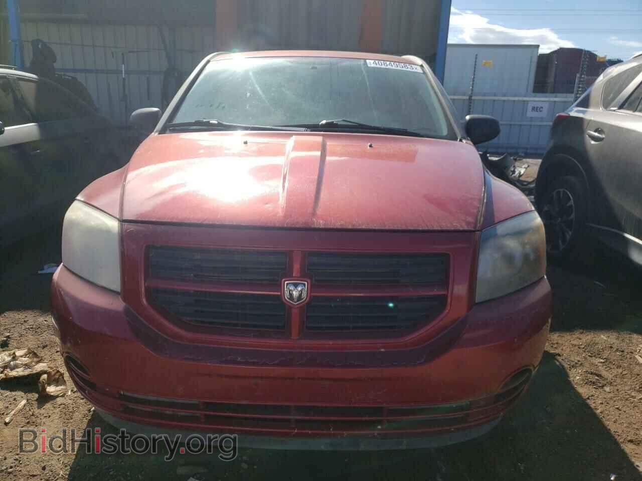 2007 DODGE CALIBER - VIN: 1B3HB48B77D558961 - Фото 5