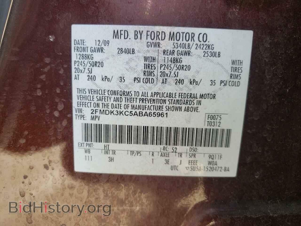 2010 FORD EDGE - VIN: 2FMDK3KC5ABA65961 - Photo 10