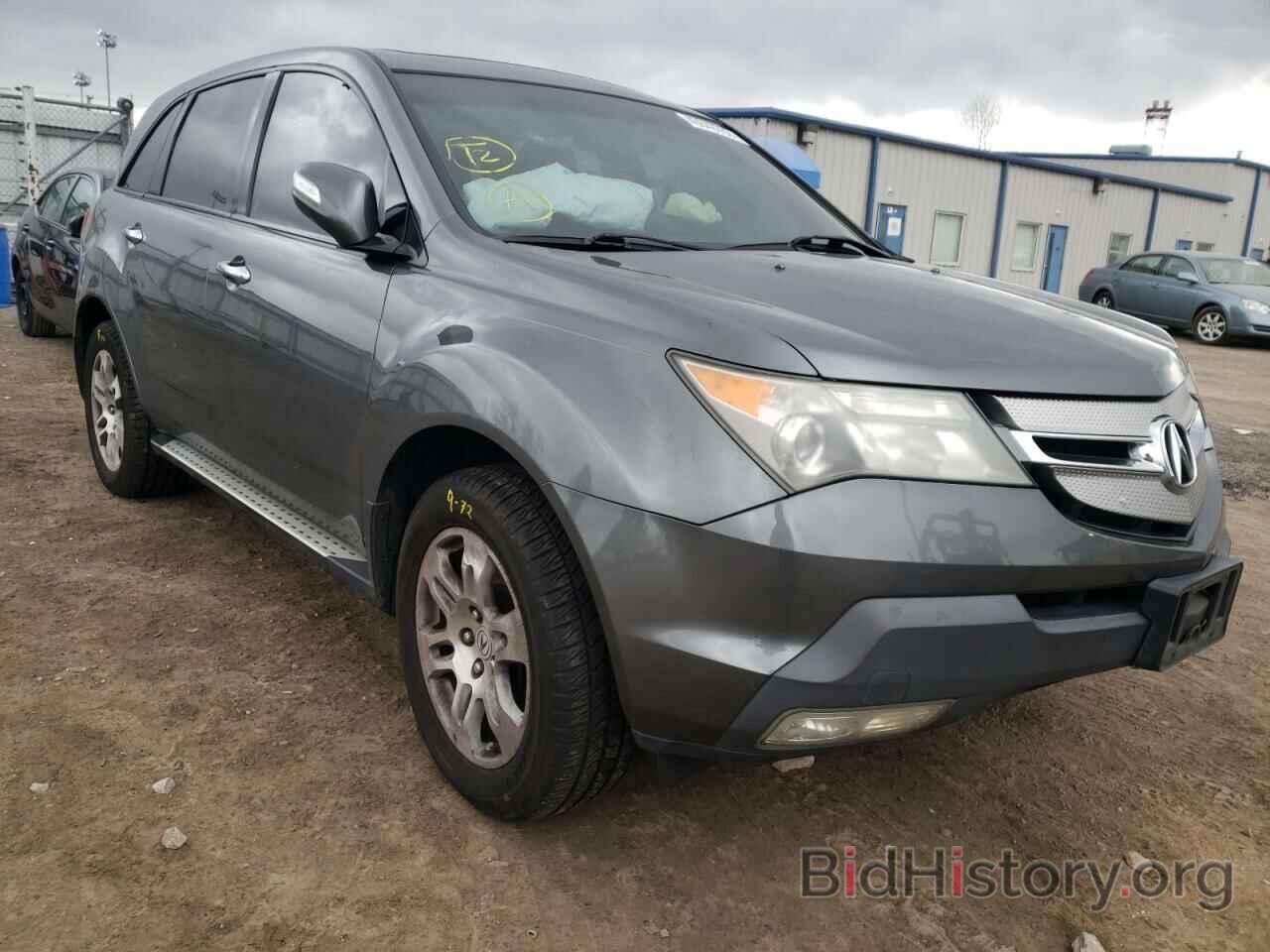 Фотография 2HNYD28318H535079 - ACURA MDX 2008