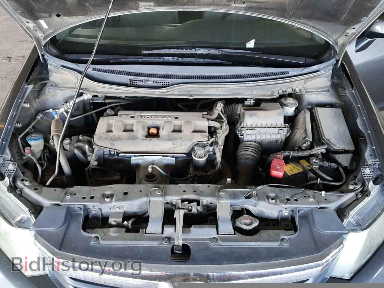 2012 HONDA CIVIC - VIN: 2HGFB2F53CH611208 - Photo 11