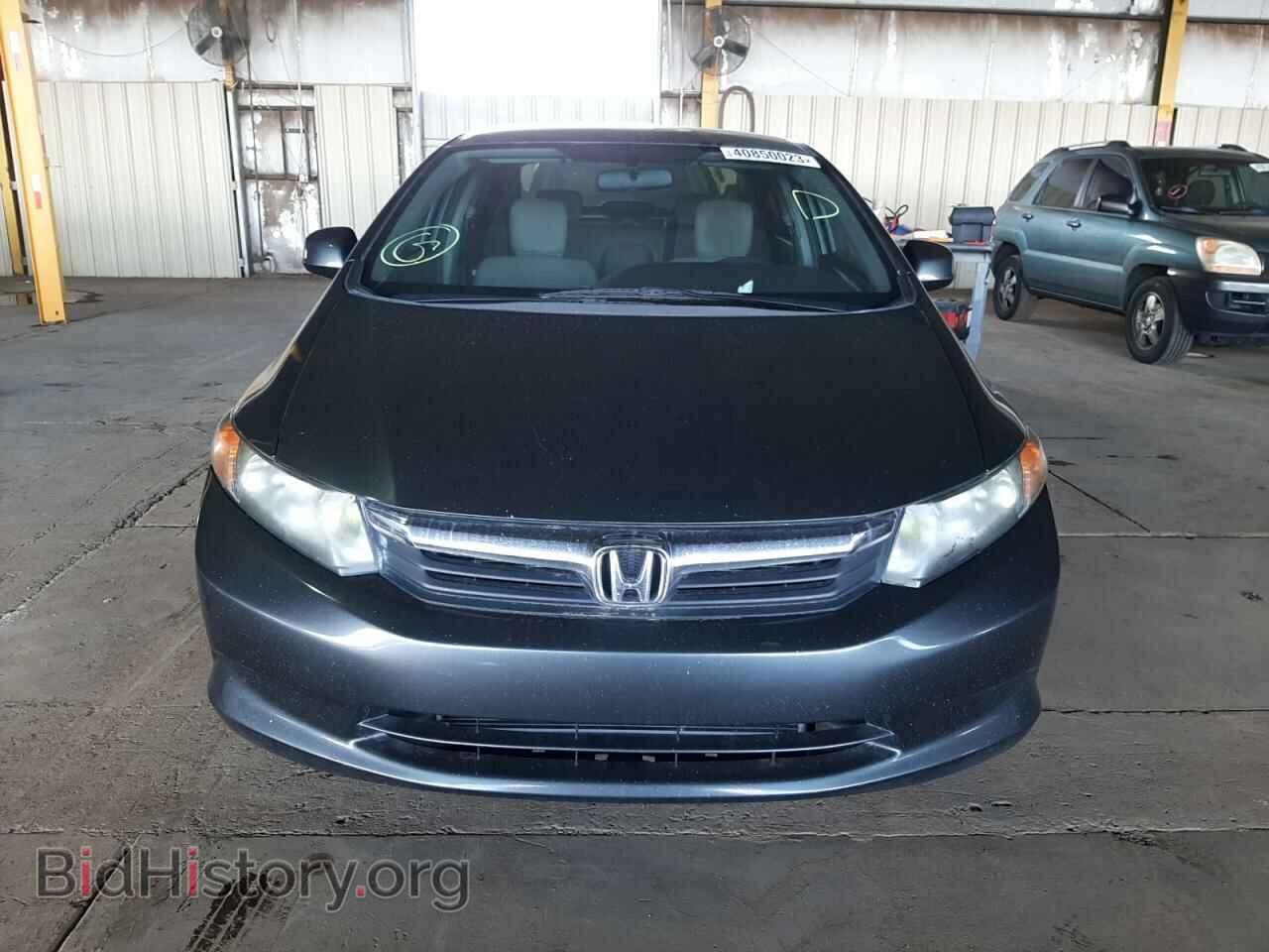 2012 HONDA CIVIC - VIN: 2HGFB2F53CH611208 - Photo 5