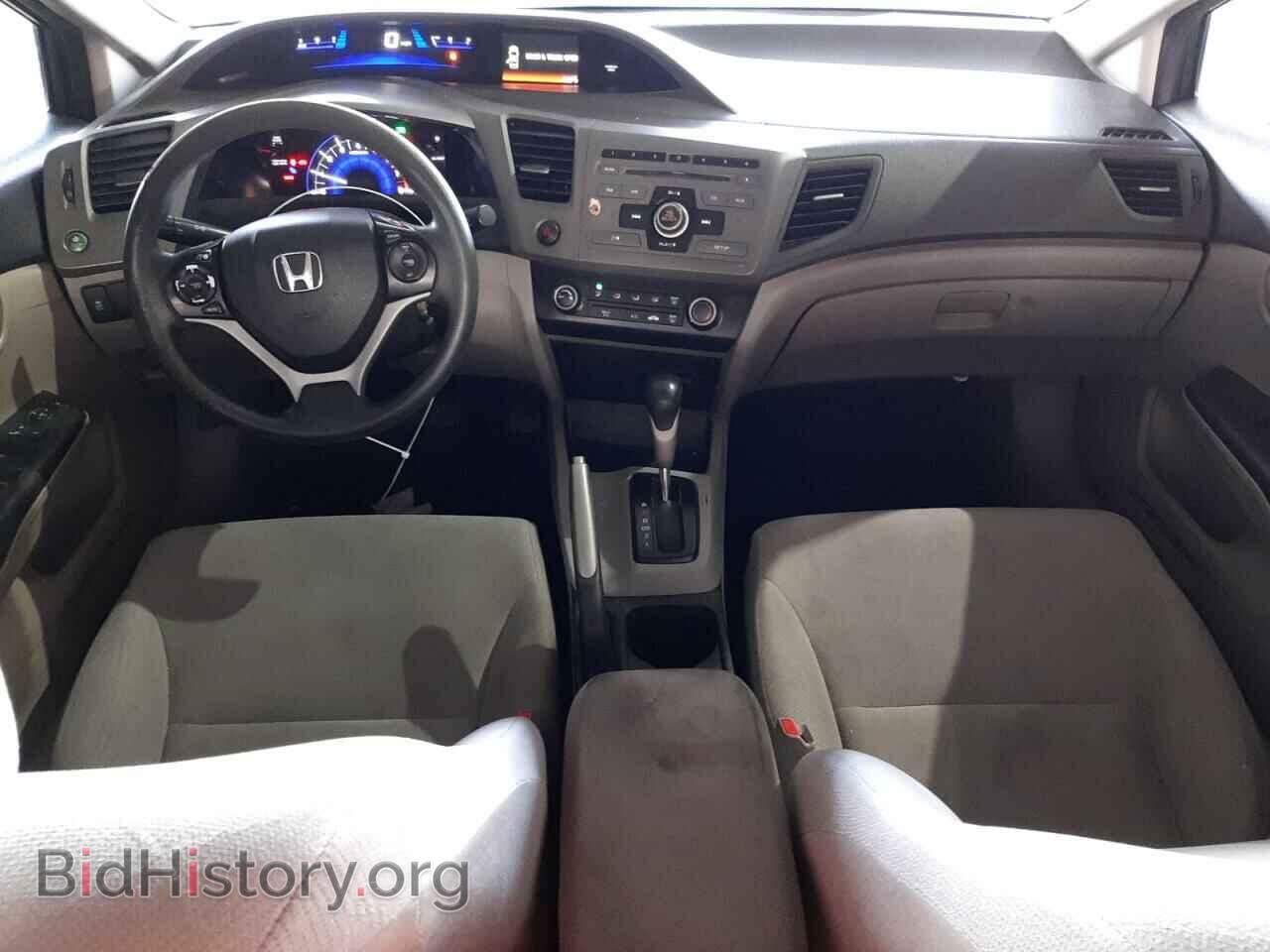 2012 HONDA CIVIC - VIN: 2HGFB2F53CH611208 - Photo 8