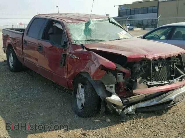 Photo 1FTFW1EF2EKF65177 - FORD F150 2014