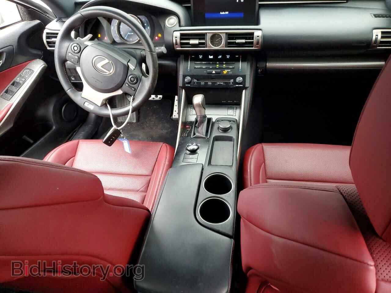2014 LEXUS IS - VIN: JTHBF1D20E5043075 - Фото 8