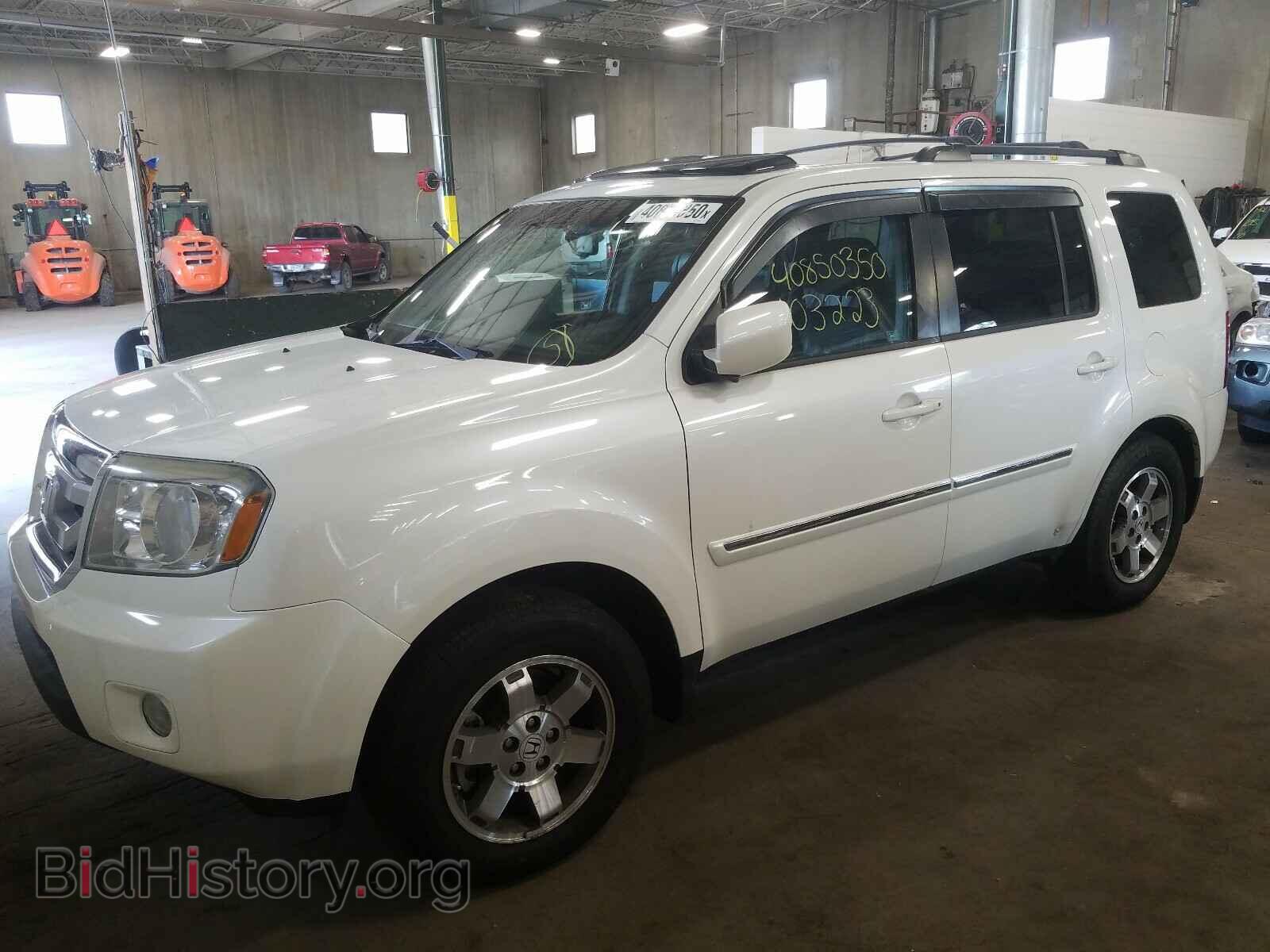 2011 HONDA PILOT - VIN: 5FNYF4H9XBB048685 - Фото 2