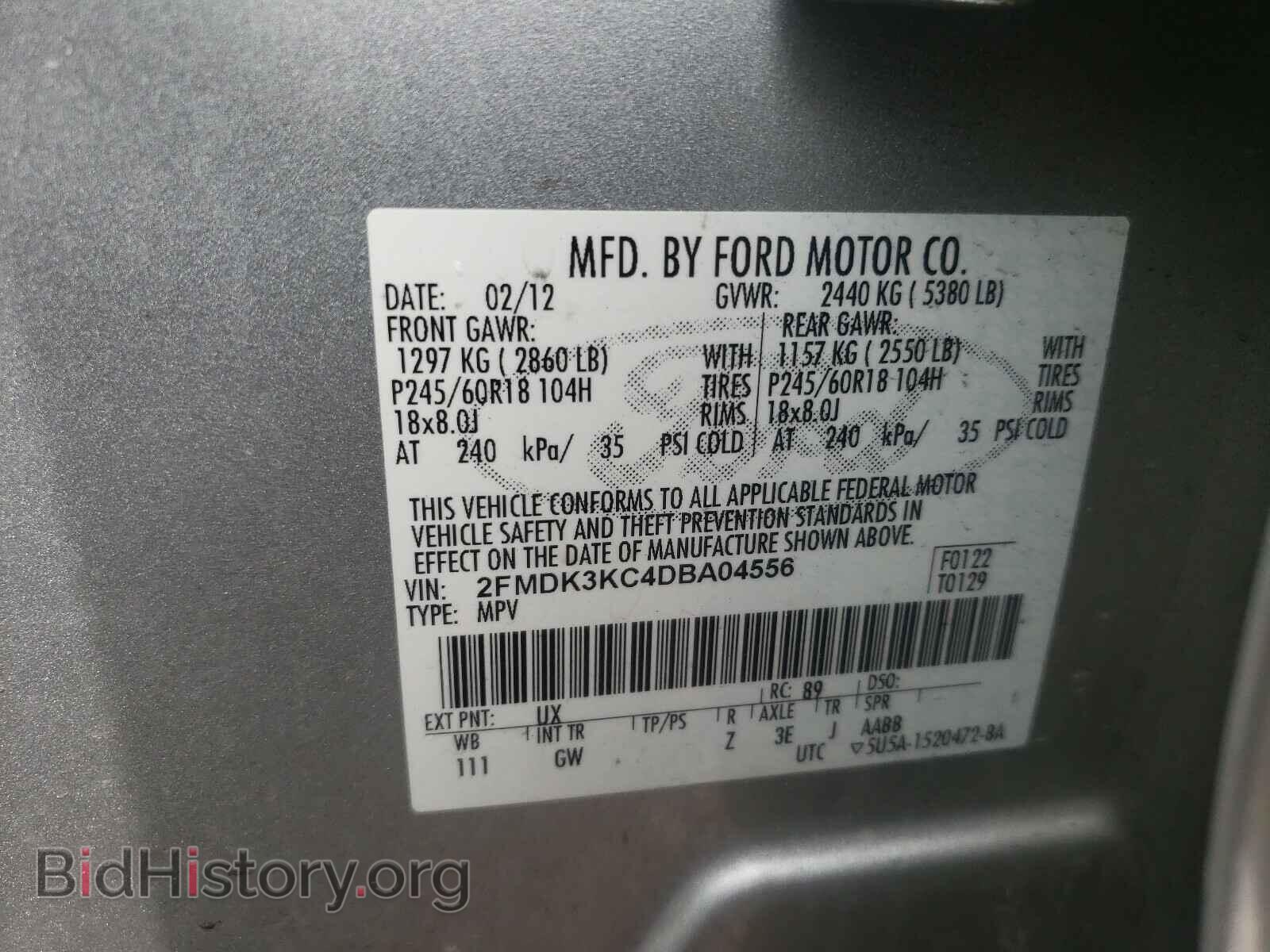 2013 FORD EDGE - VIN: 2FMDK3KC4DBA04556 - Photo 10