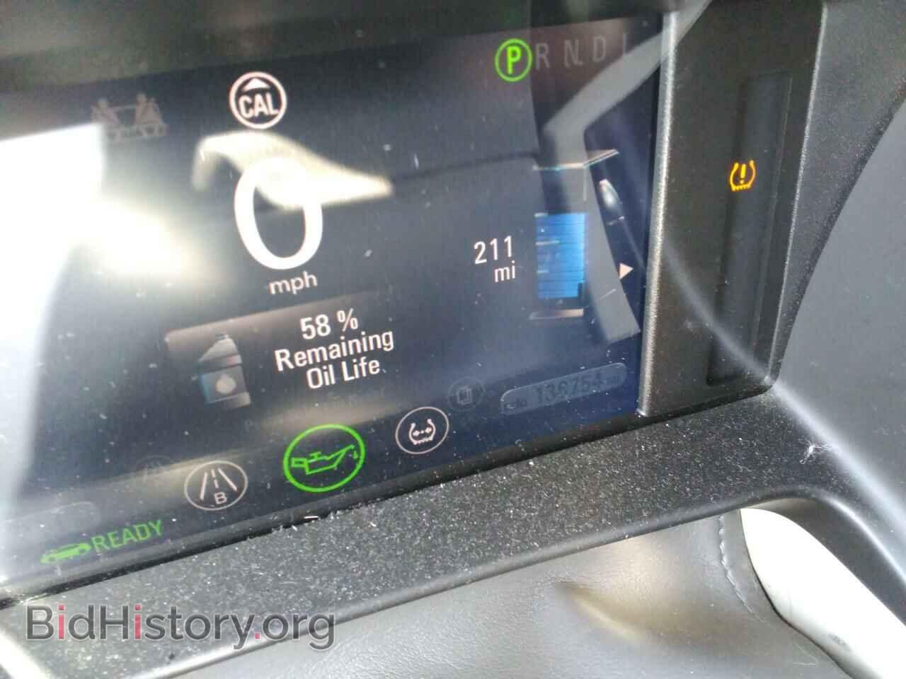 2013 CHEVROLET VOLT - VIN: 1G1RD6E44DU122703 - Фото 8