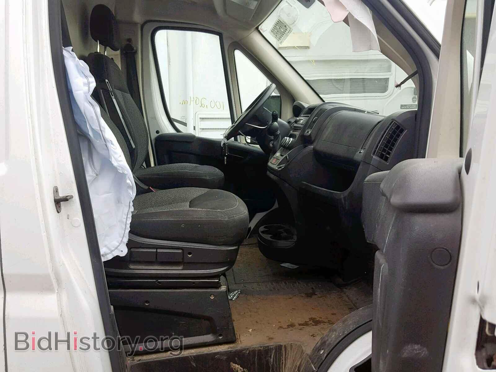 2014 RAM PROMASTER - VIN: 3C6TRVDG5EE123774 - Фото 5