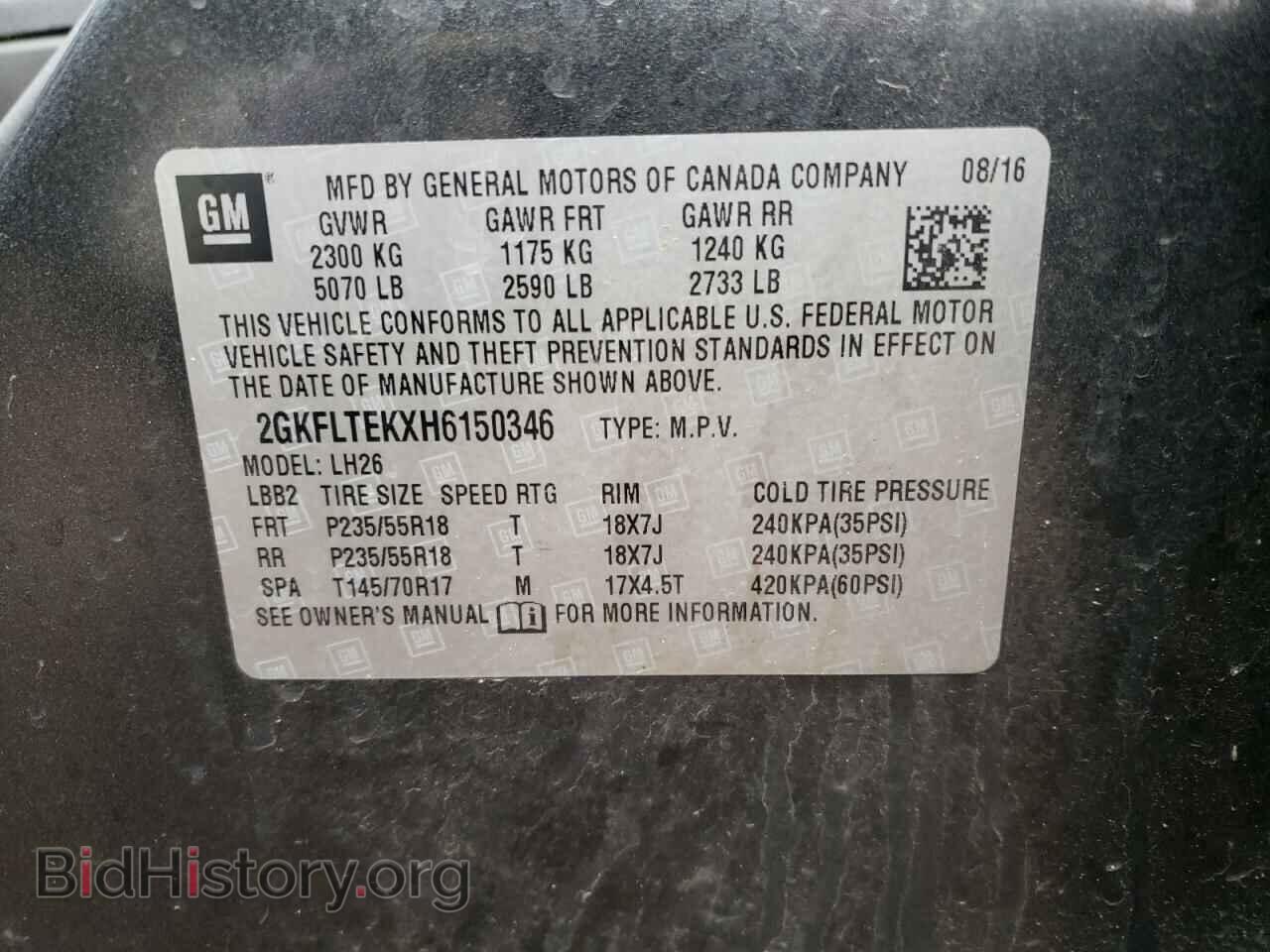 2017 GMC TERRAIN - VIN: 2GKFLTEKXH6150346 - Photo 10