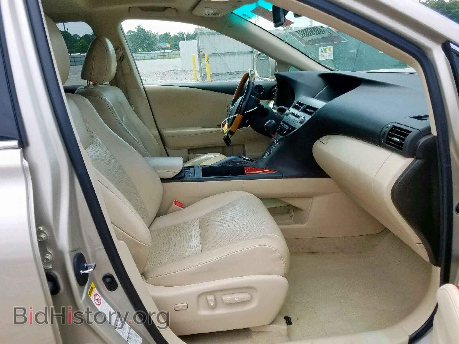 2011 LEXUS RX 350 - VIN: 2T2BK1BA4BC103456 - Фото 5
