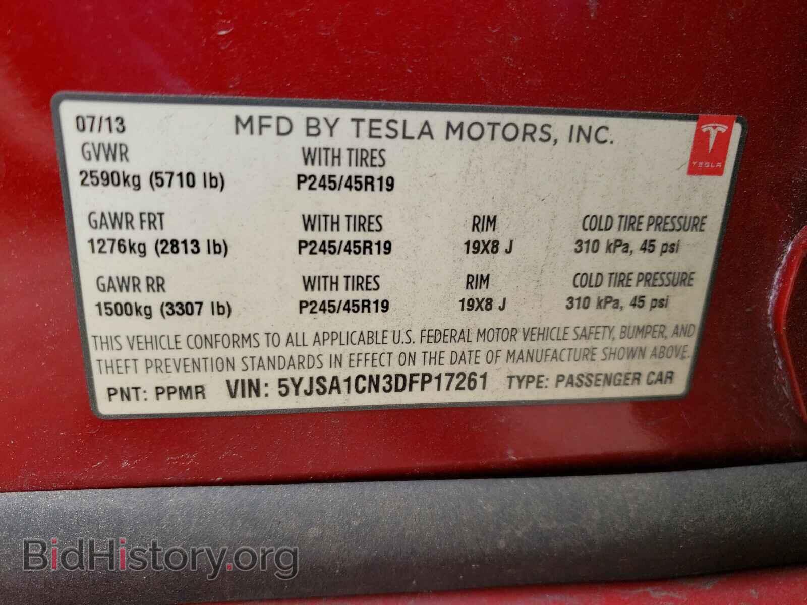 2013 TESLA MODEL S - VIN: 5YJSA1CN3DFP17261 - Photo 10