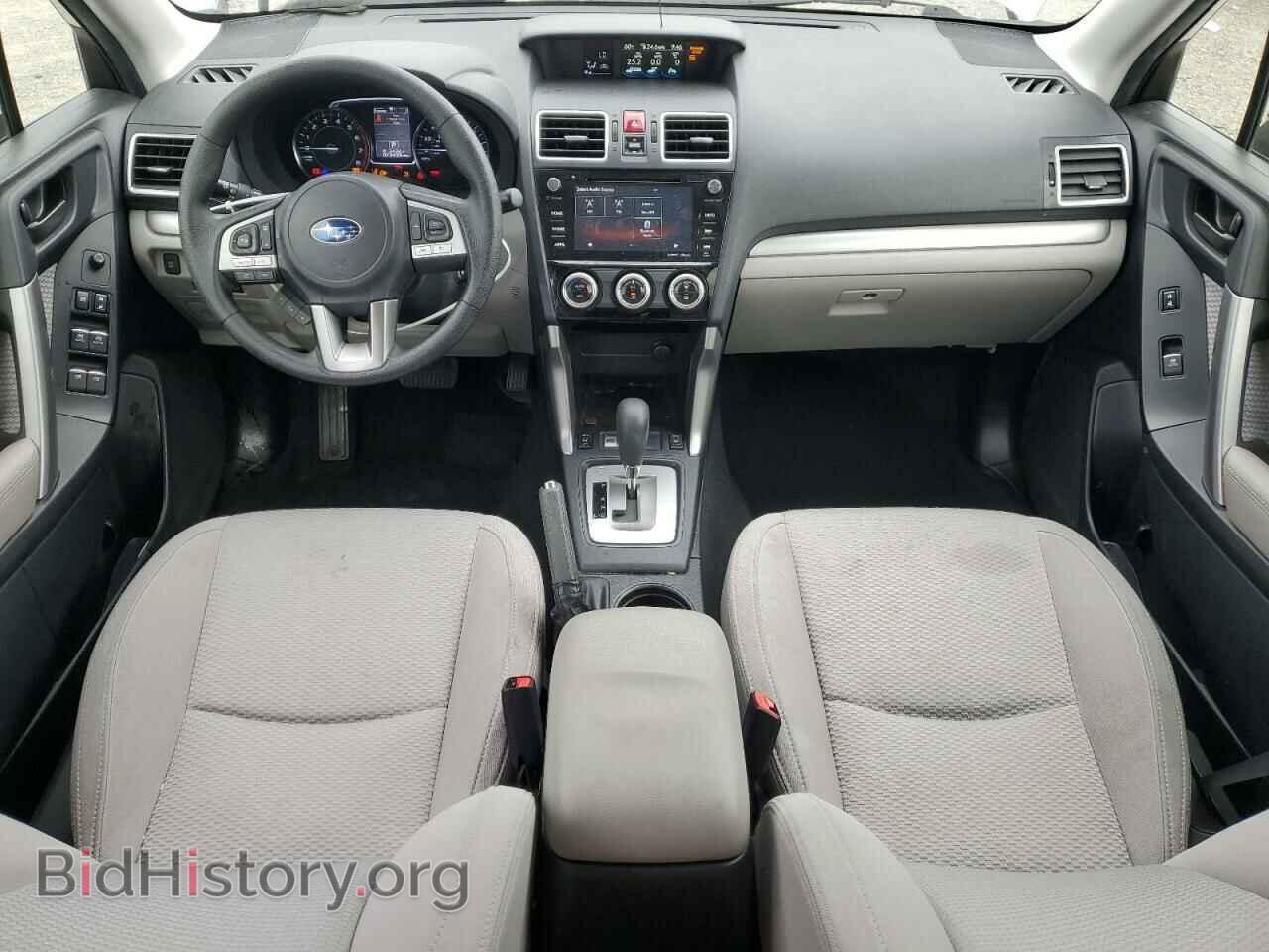2017 SUBARU FORESTER - VIN: JF2SJAGC8HH557457 - Фото 8