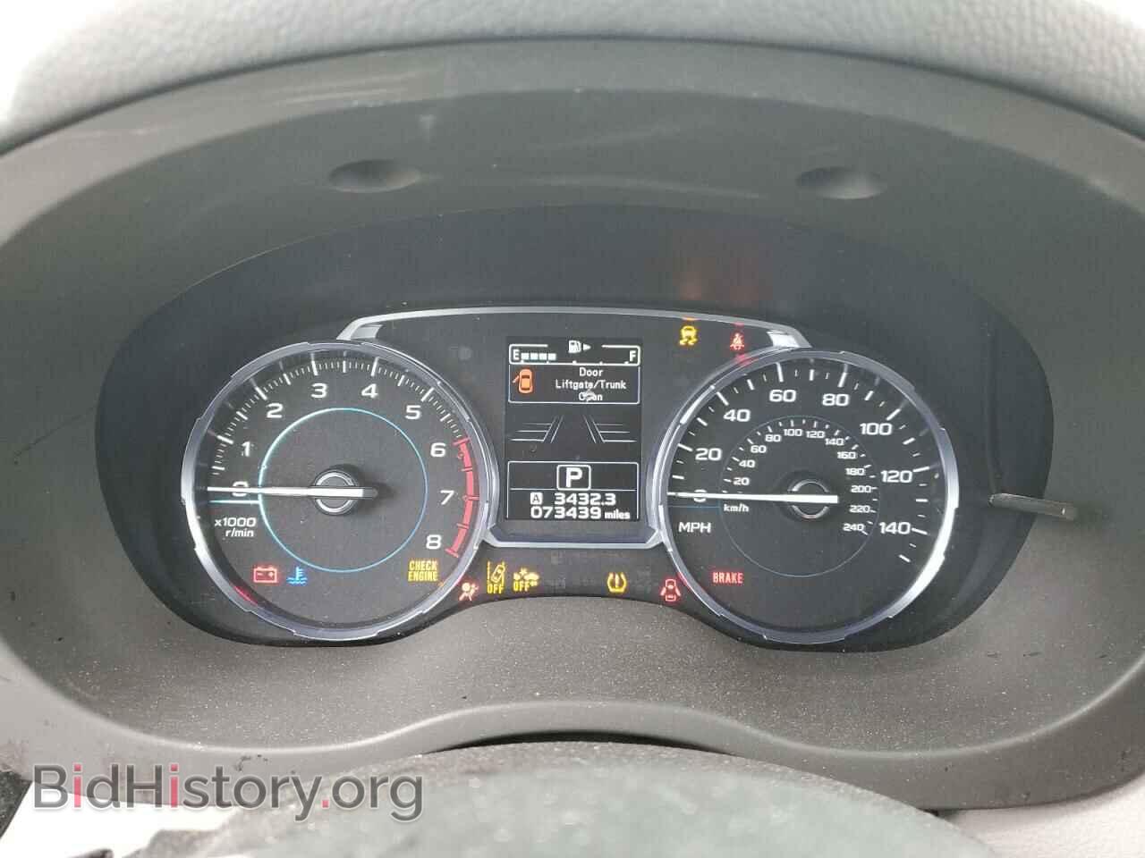 2017 SUBARU FORESTER - VIN: JF2SJAGC8HH557457 - Фото 9