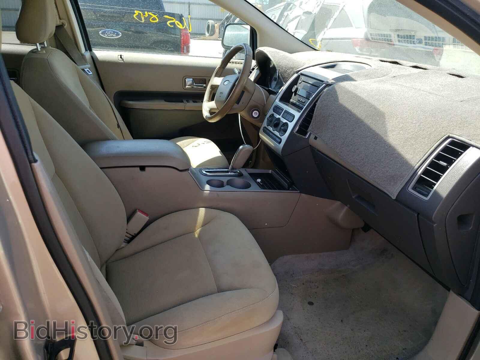 2007 FORD EDGE - VIN: 2FMDK38C17BA56187 - Photo 5