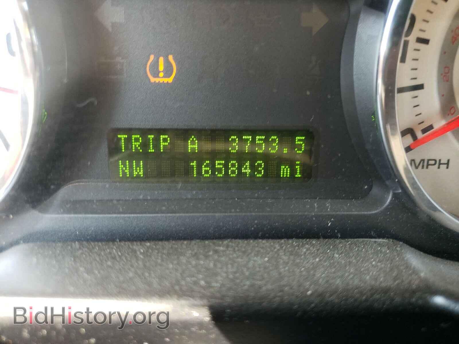 2007 FORD EDGE - VIN: 2FMDK38C17BA56187 - Photo 8