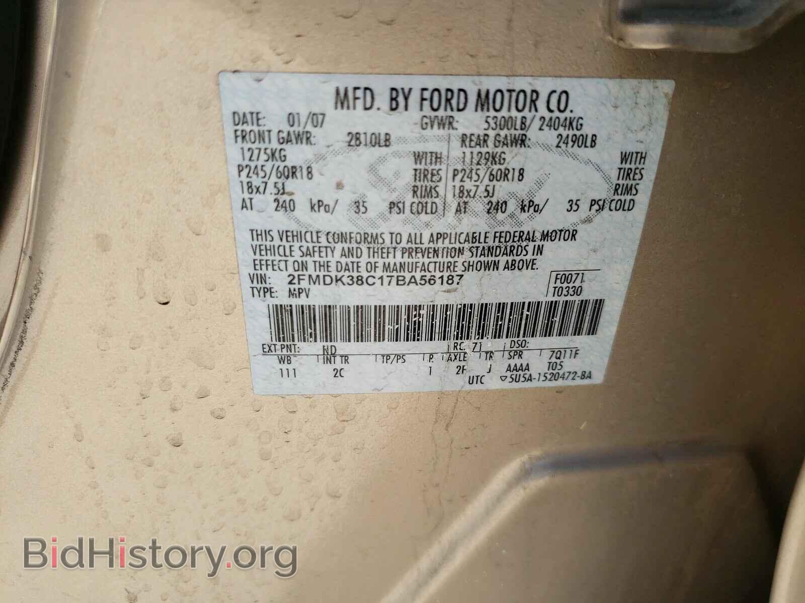 2007 FORD EDGE - VIN: 2FMDK38C17BA56187 - Photo 10