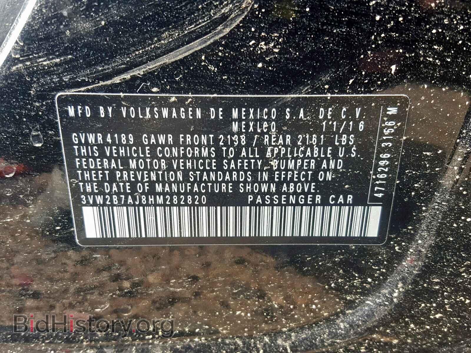2017 VOLKSWAGEN JETTA - VIN: 3VW2B7AJ8HM282820 - Photo 10