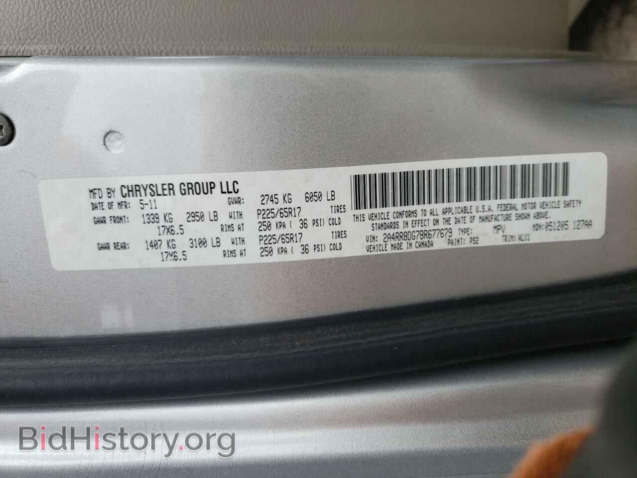 2011 CHRYSLER MINIVAN - VIN: 2A4RR8DG7BR677679 - Фото 10
