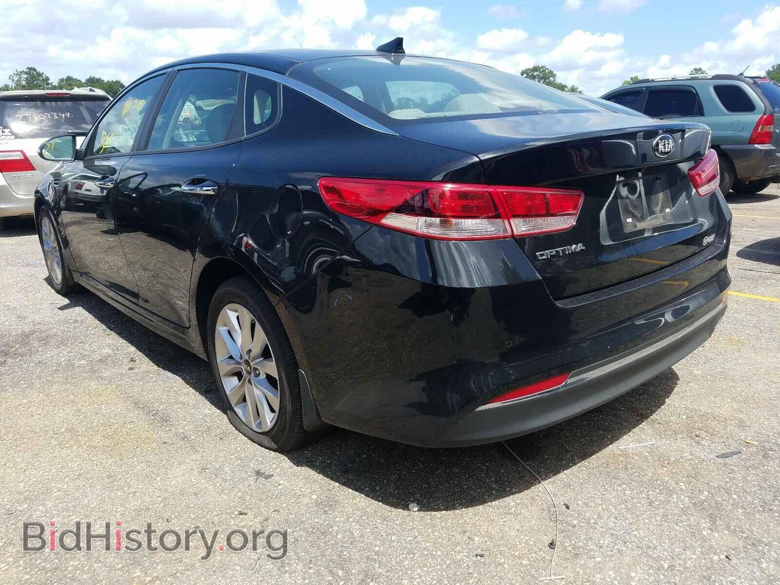 2018 KIA OPTIMA - VIN: 5XXGT4L38JG257152 - Фото 3