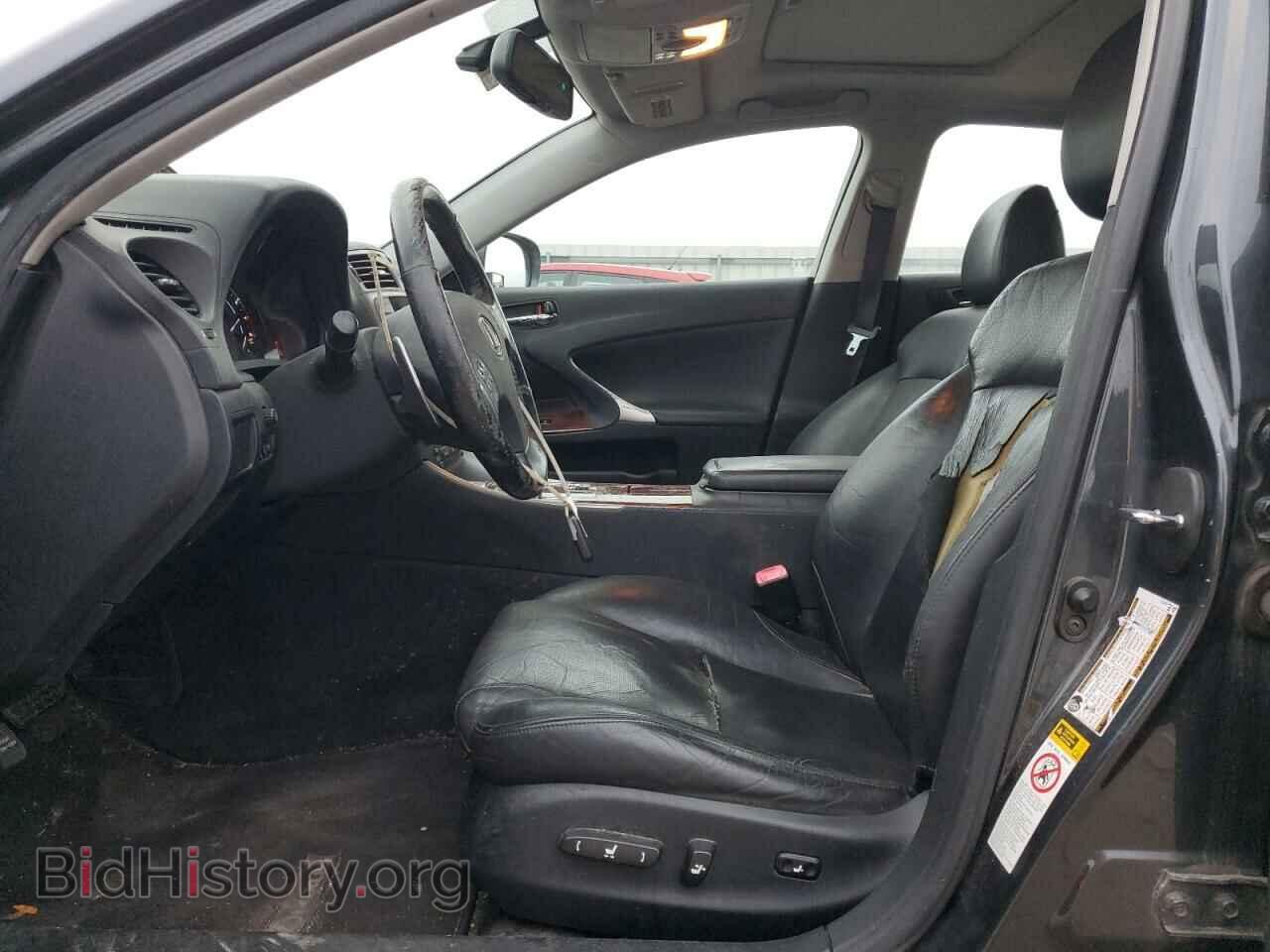 2006 LEXUS IS - VIN: JTHBK262465023458 - Фото 7