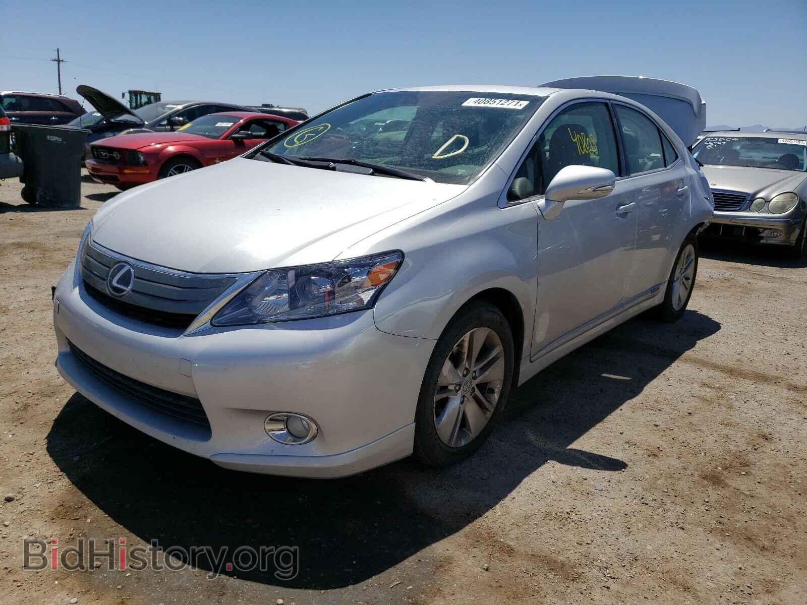 2012 LEXUS HS - VIN: JTHBB1BA5C2050947 - Фото 2