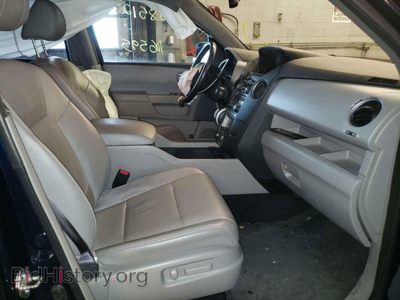 2015 HONDA PILOT - VIN: 5FNYF4H93FB025304 - Фото 5