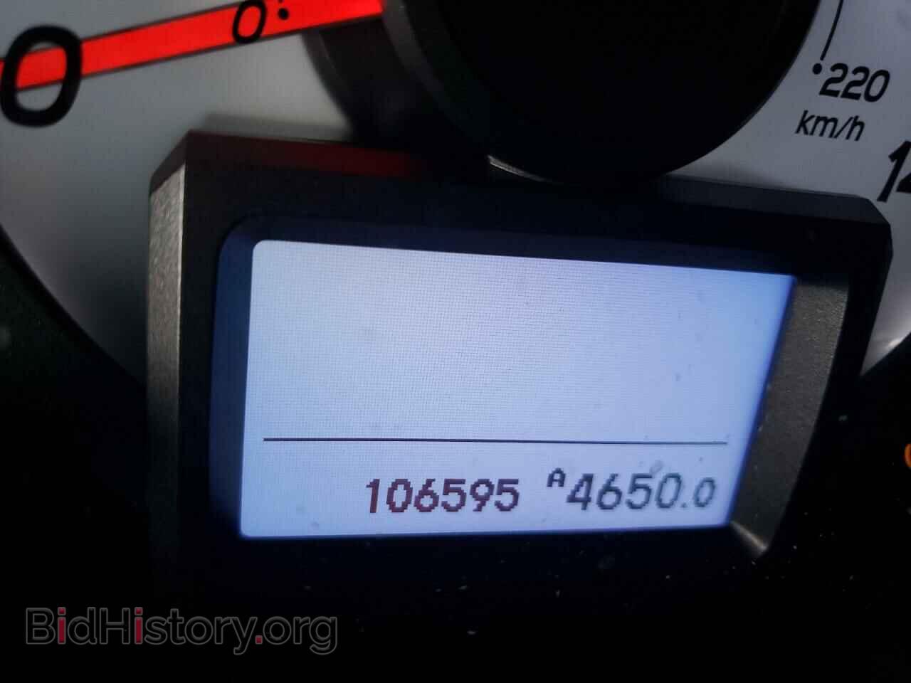 2015 HONDA PILOT - VIN: 5FNYF4H93FB025304 - Фото 8