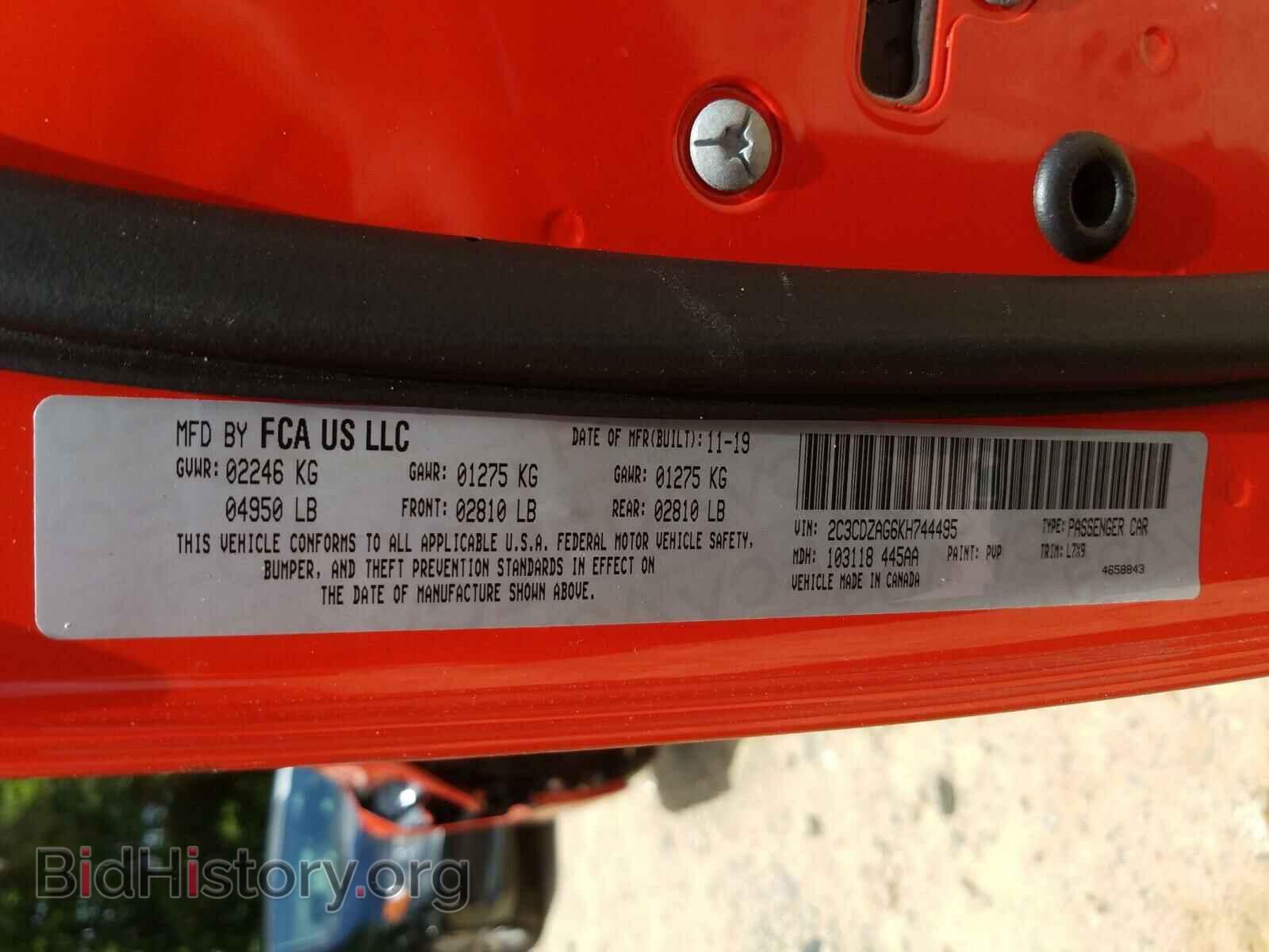 2019 DODGE CHALLENGER - VIN: 2C3CDZAG6KH744495 - Фото 10