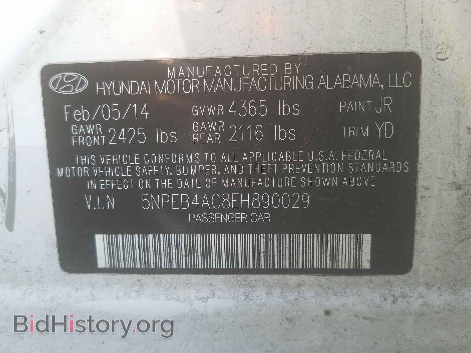 2014 HYUNDAI SONATA - VIN: 5NPEB4AC8EH890029 - Фото 10