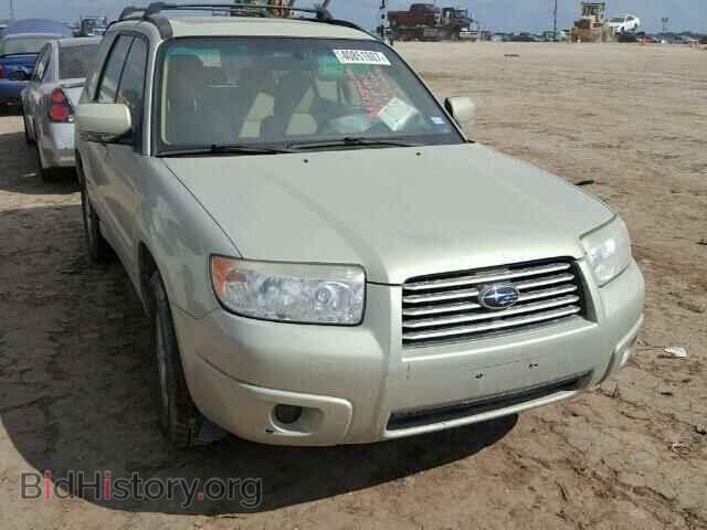 Фотография JF1SG65686H744207 - SUBARU FORESTER 2006