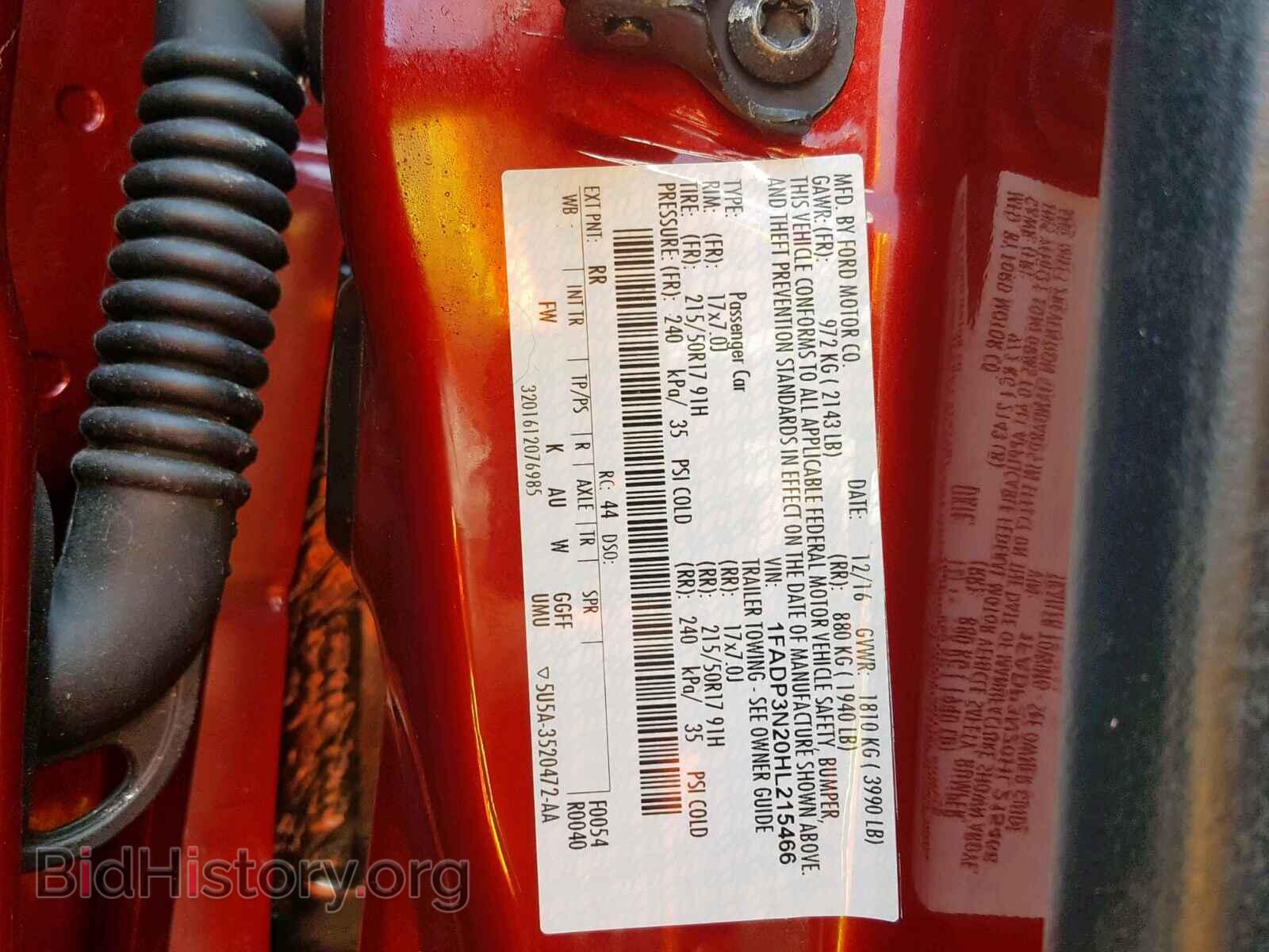 2017 FORD FOCUS - VIN: 1FADP3N20HL215466 - Фото 10