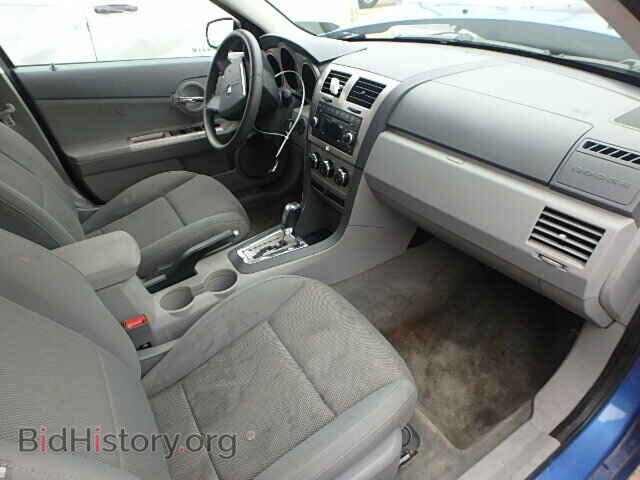 2008 DODGE AVENGER - VIN: 1B3LC56K28N687623 - Фото 5