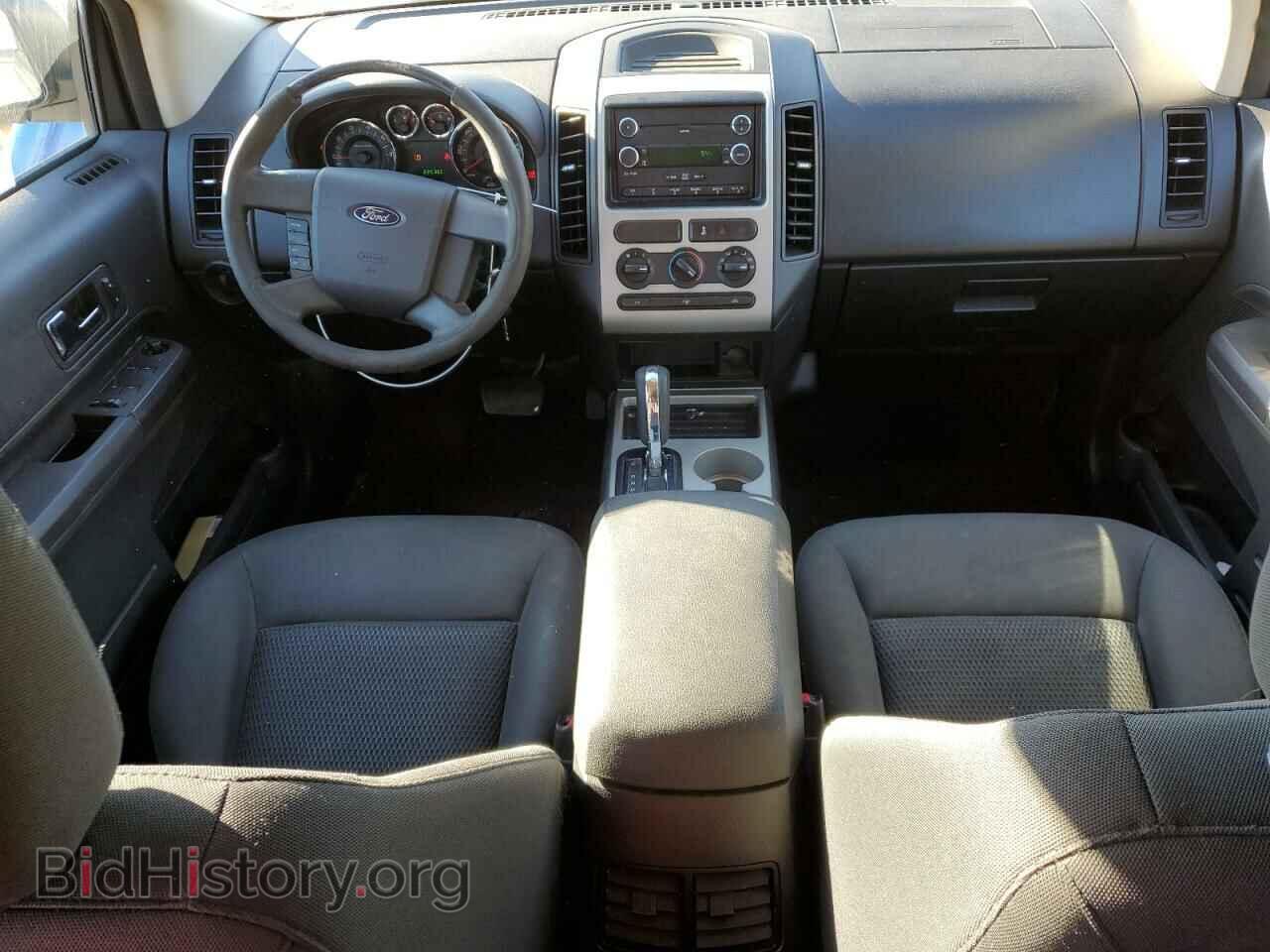 2008 FORD EDGE - VIN: 2FMDK36C38BA13748 - Фото 8