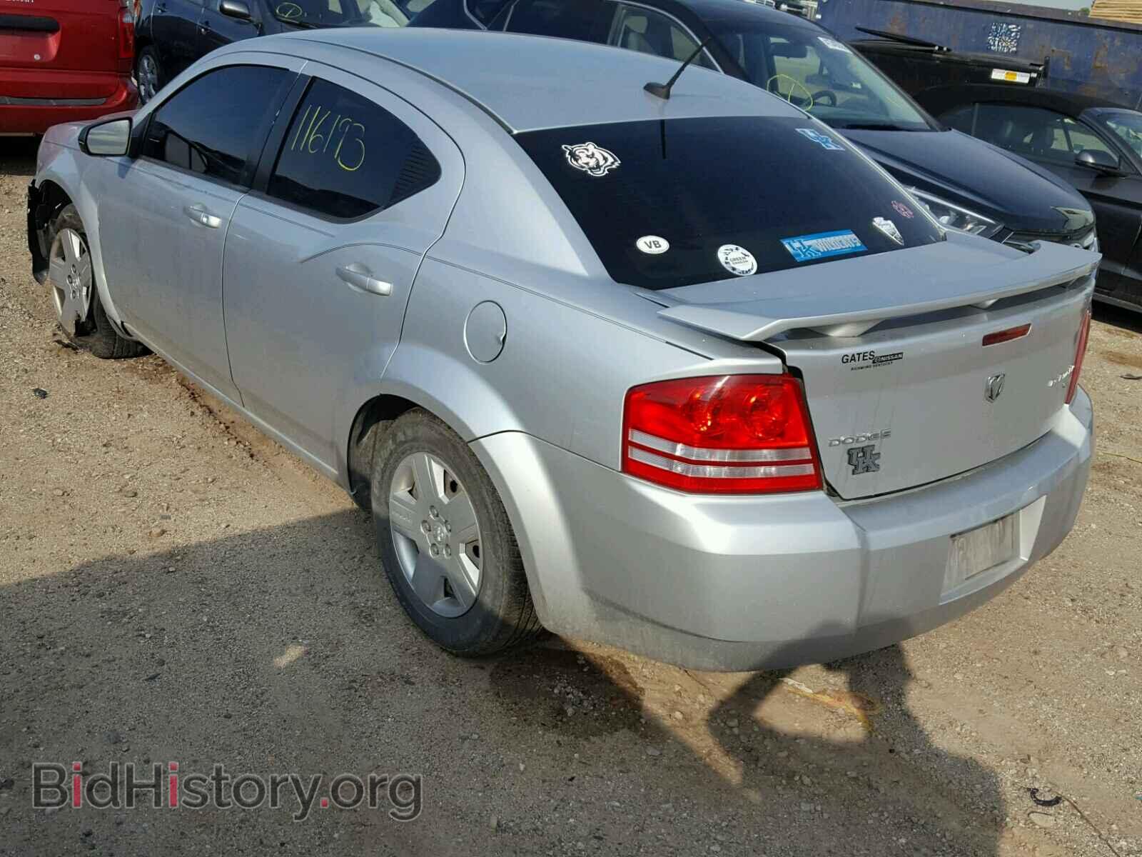 2009 DODGE AVENGER - VIN: 1B3LC46B69N552558 - Фото 3