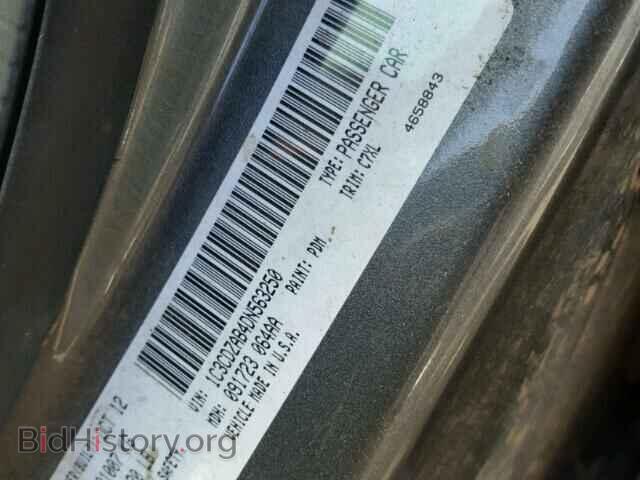 2013 DODGE AVENGER - VIN: 1C3CDZAB4DN563250 - Photo 10