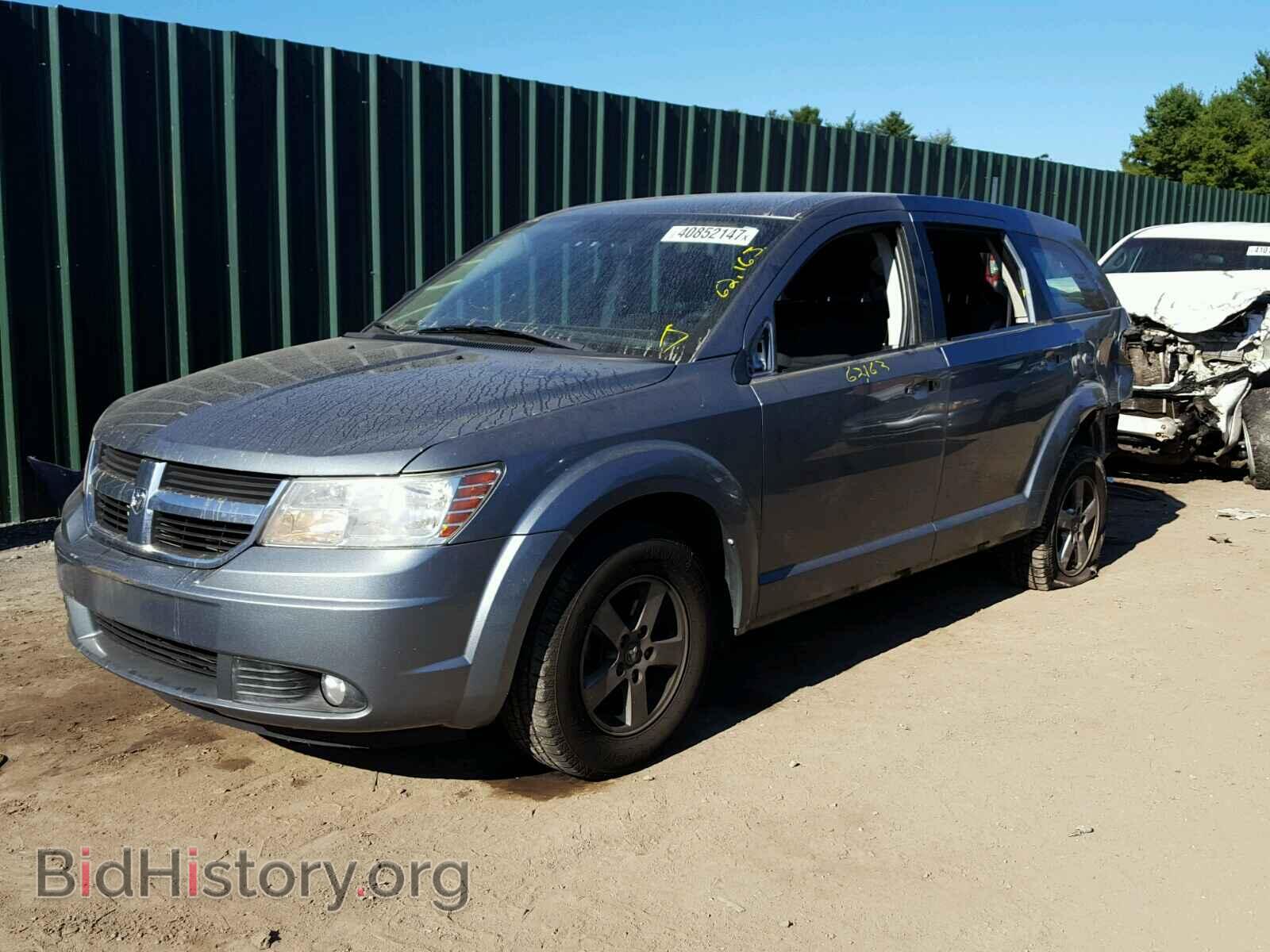 2010 DODGE JOURNEY - VIN: 3D4PG4FB8AT269574 - Фото 2