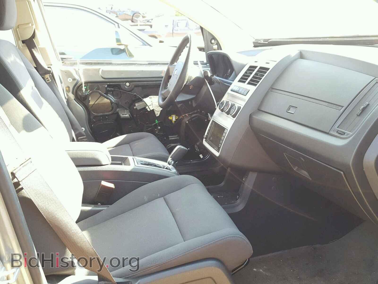 2010 DODGE JOURNEY - VIN: 3D4PG4FB8AT269574 - Фото 5