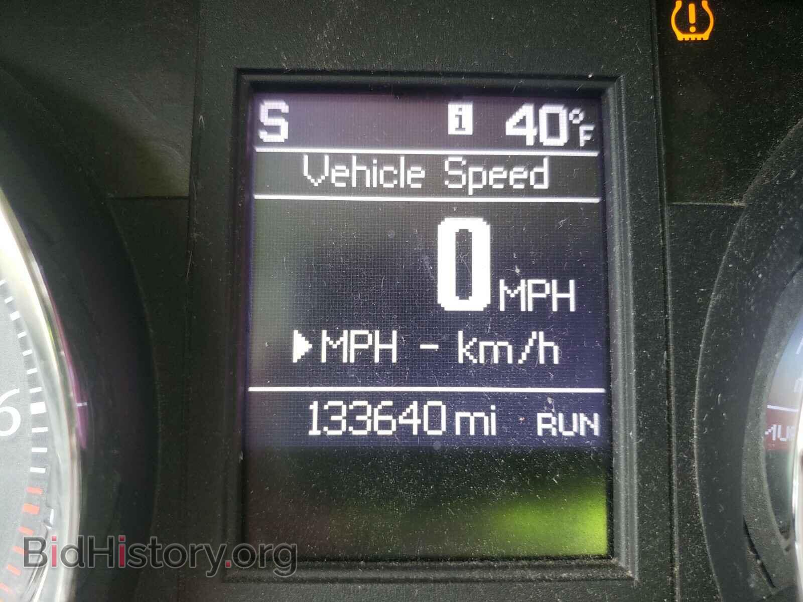 2011 CHRYSLER MINIVAN - VIN: 2A4RR5DG3BR605151 - Photo 8