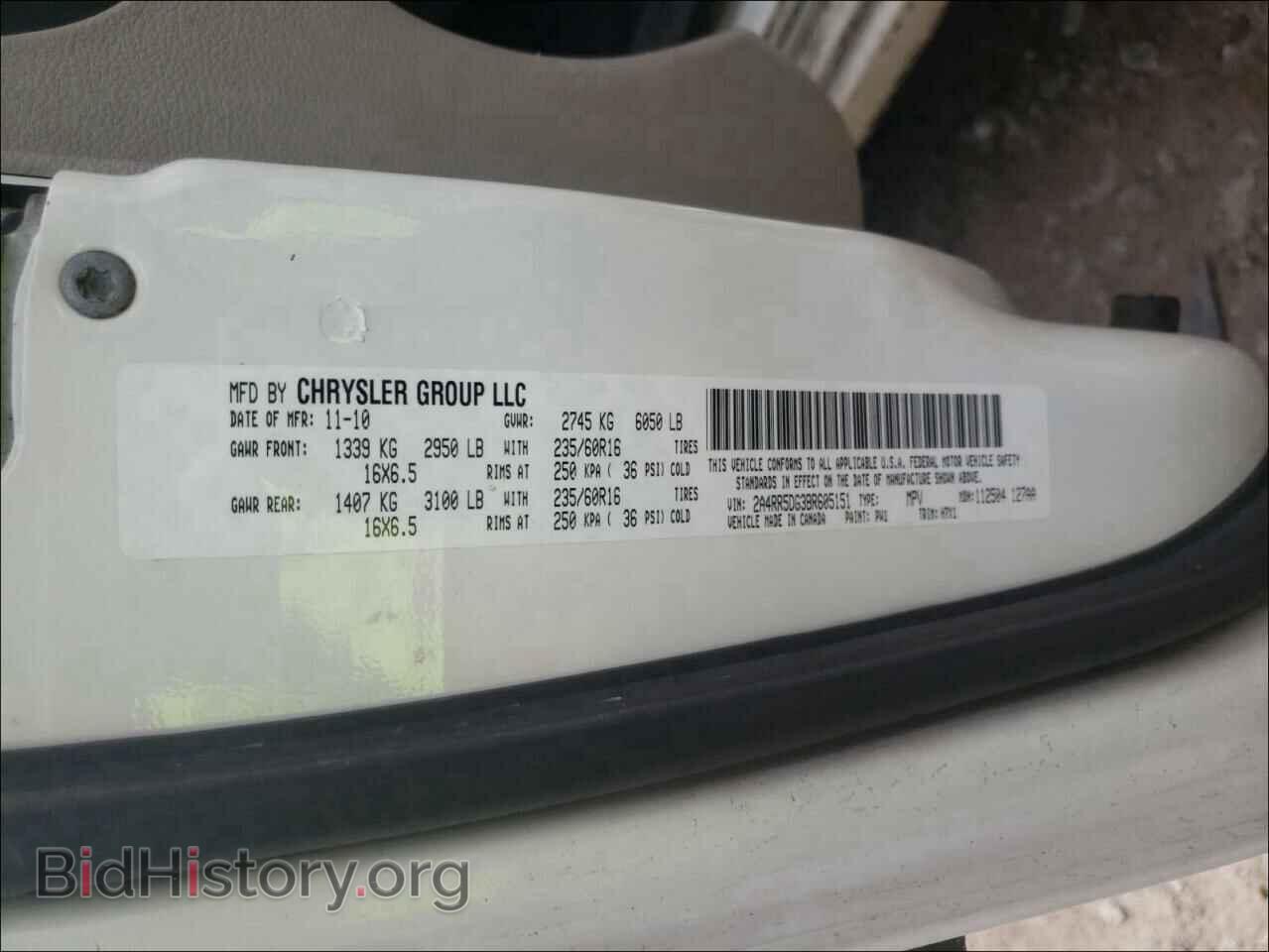 2011 CHRYSLER MINIVAN - VIN: 2A4RR5DG3BR605151 - Photo 10