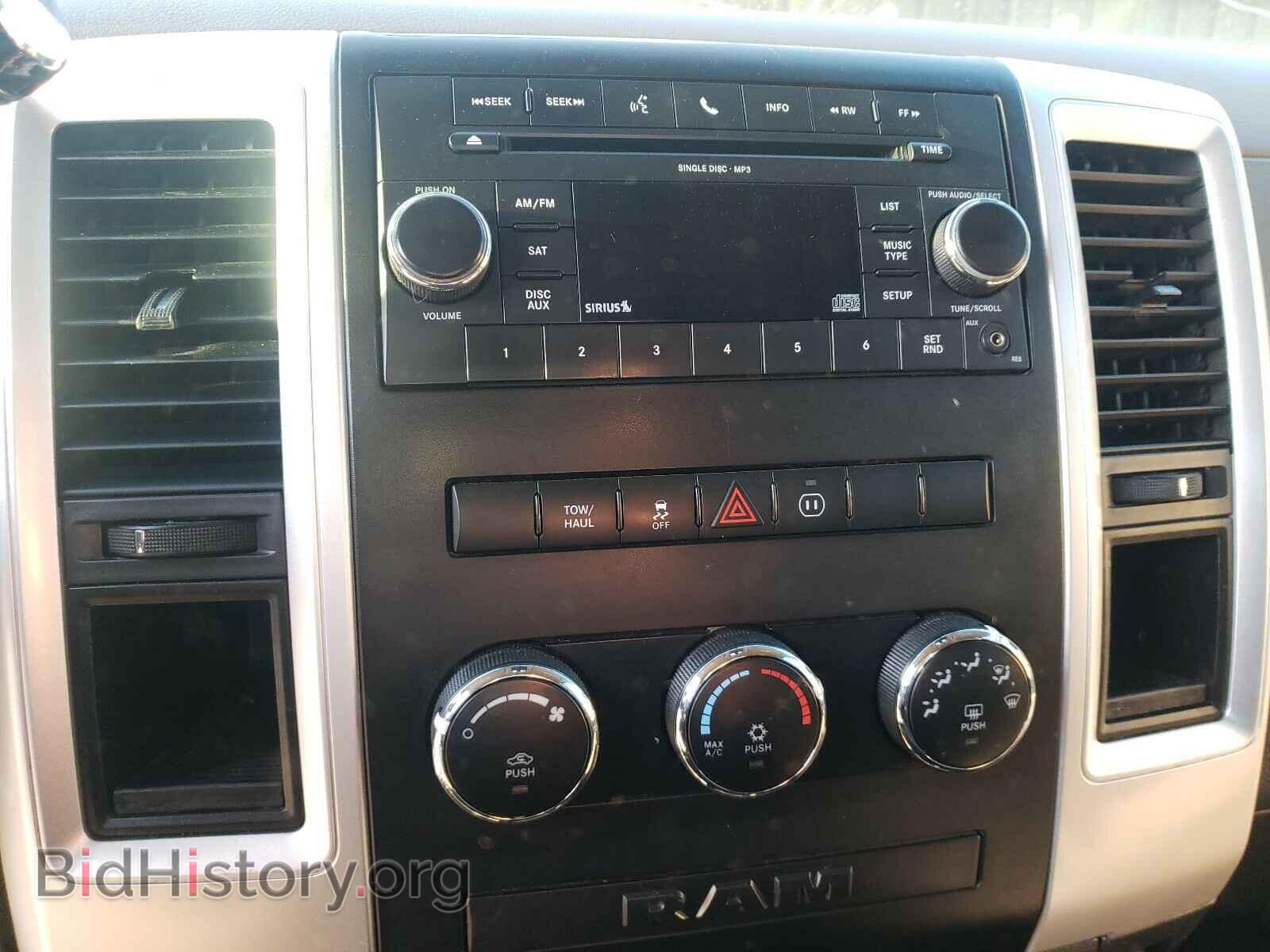 2011 DODGE RAM 1500 - VIN: 1D7RB1GP2BS519963 - Фото 9