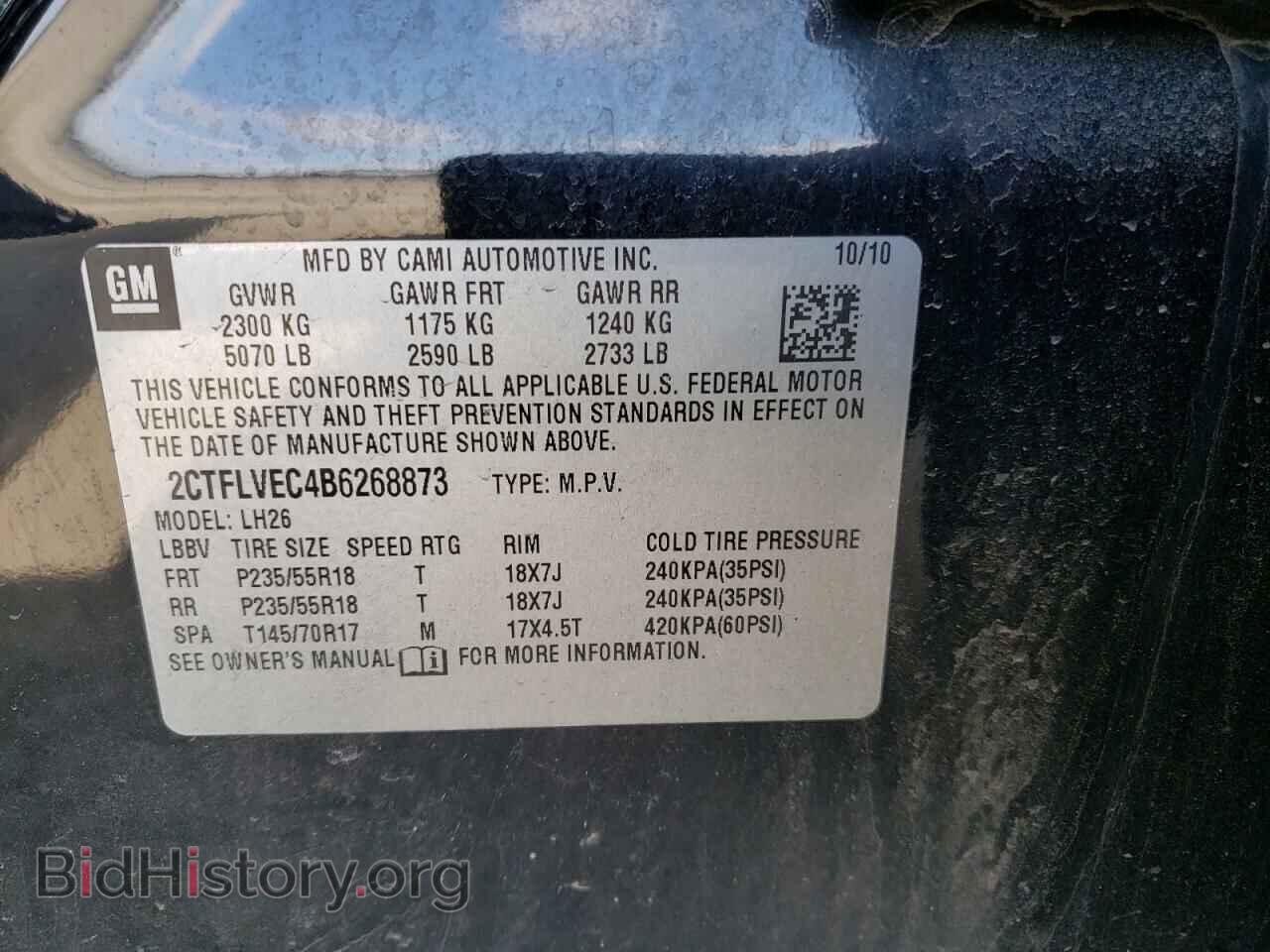 2011 GMC TERRAIN - VIN: 2CTFLVEC4B6268873 - Photo 10